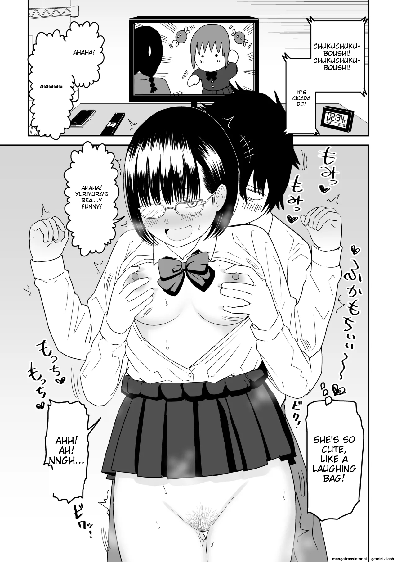 [Niji-Teru] Kouhai Otaku Tomodachi JK ga Kawai Sugirumon de! 2 [English] [MTL] image number 17