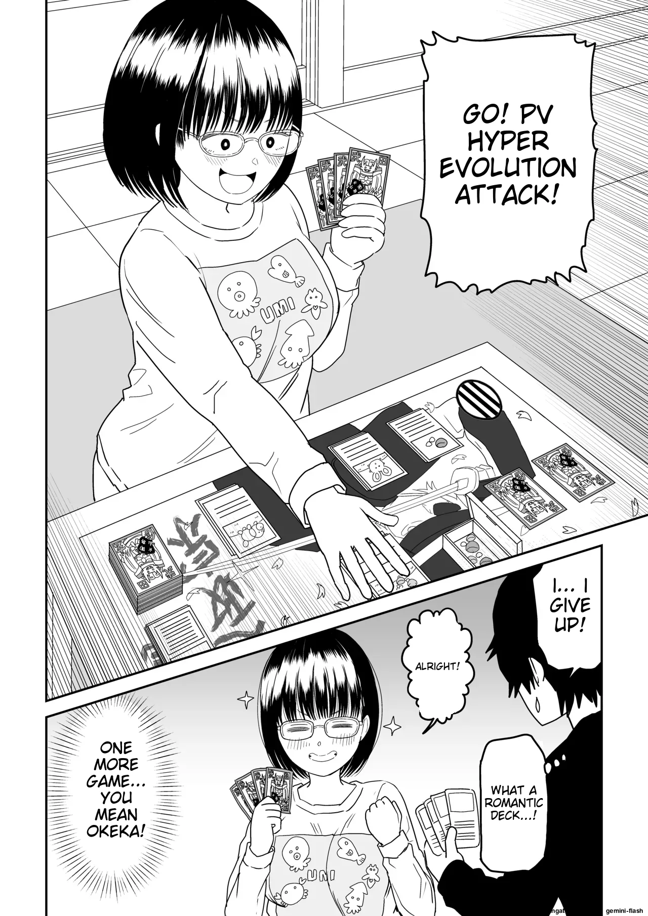 [Niji-Teru] Kouhai Otaku Tomodachi JK ga Kawai Sugirumon de! 2 [English] [MTL] image number 59