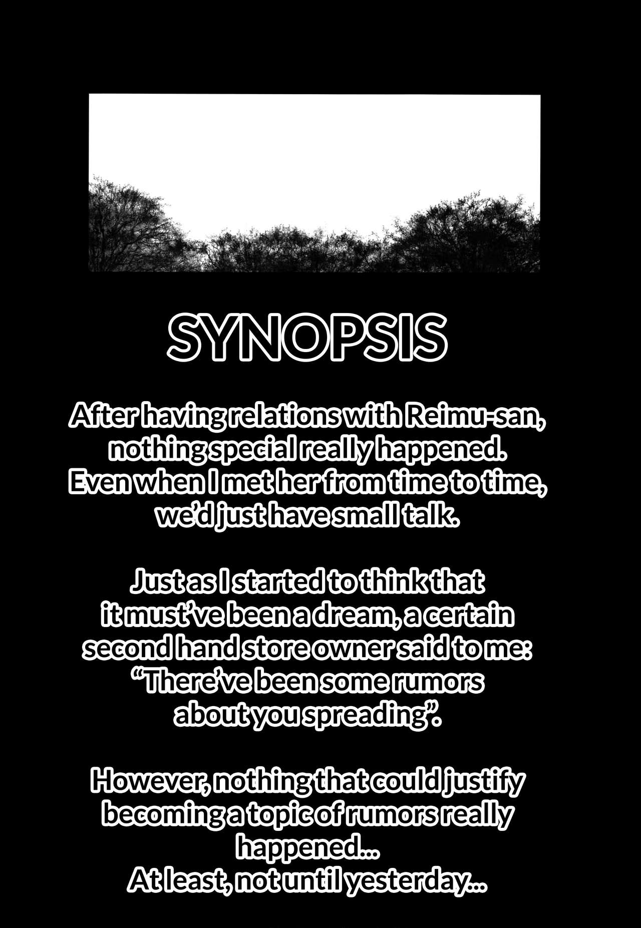 (C79) [Galaxy Monooki (Hanazuka Ryouji)] Bitch Spoiler (Touhou Project) [English] [biribiri] image number 4