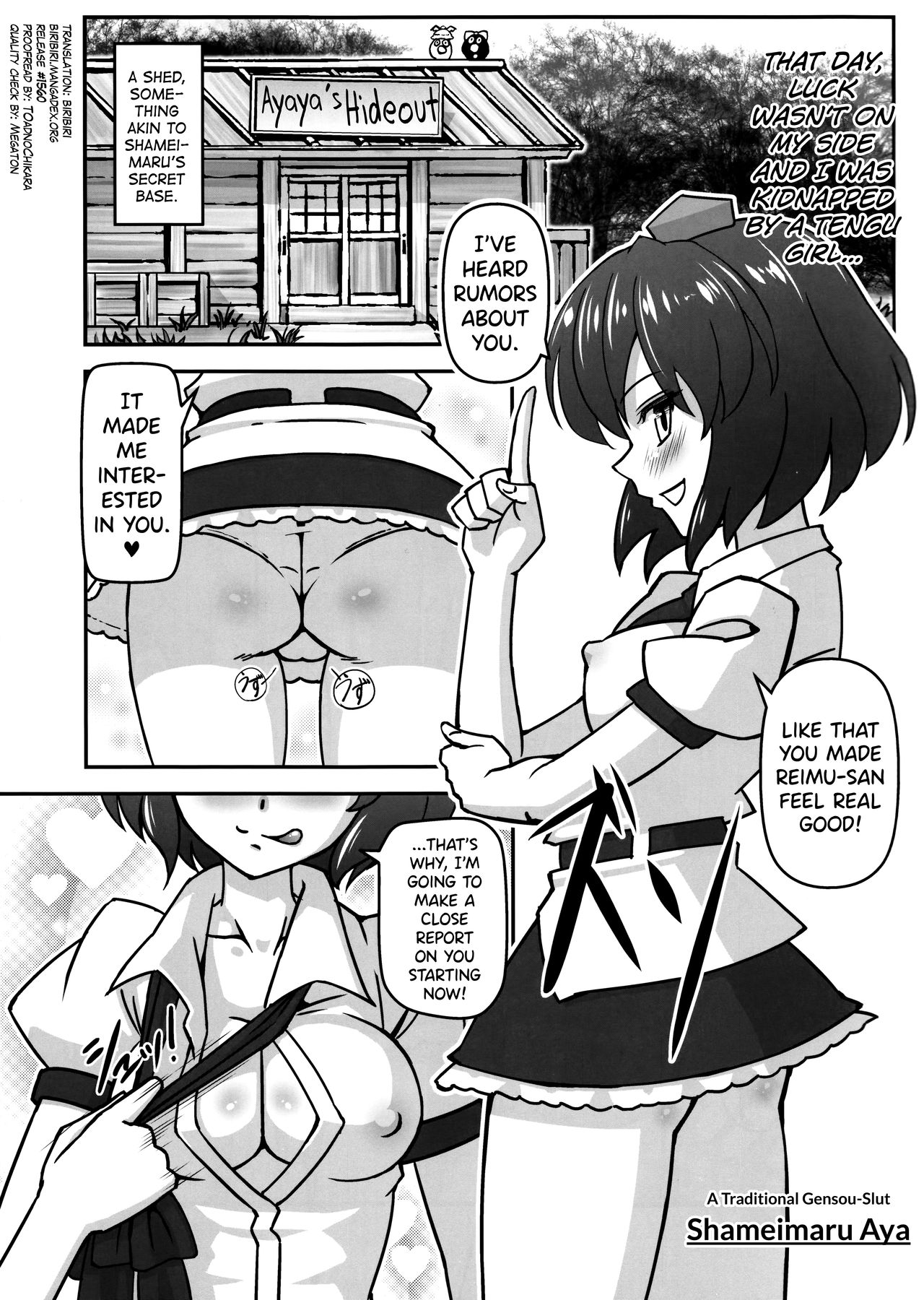 (C79) [Galaxy Monooki (Hanazuka Ryouji)] Bitch Spoiler (Touhou Project) [English] [biribiri] image number 5