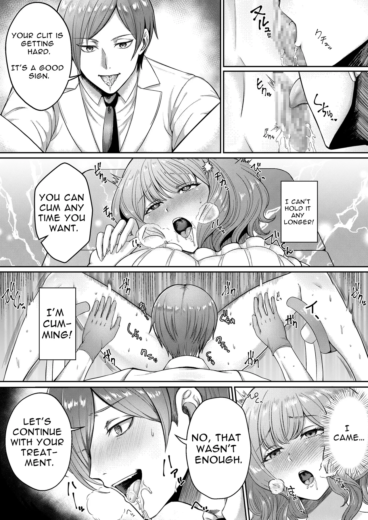 [ENG Ver.] Perv Obstetrician's Treatment for Frigidity (Manga Ver.) image number 10