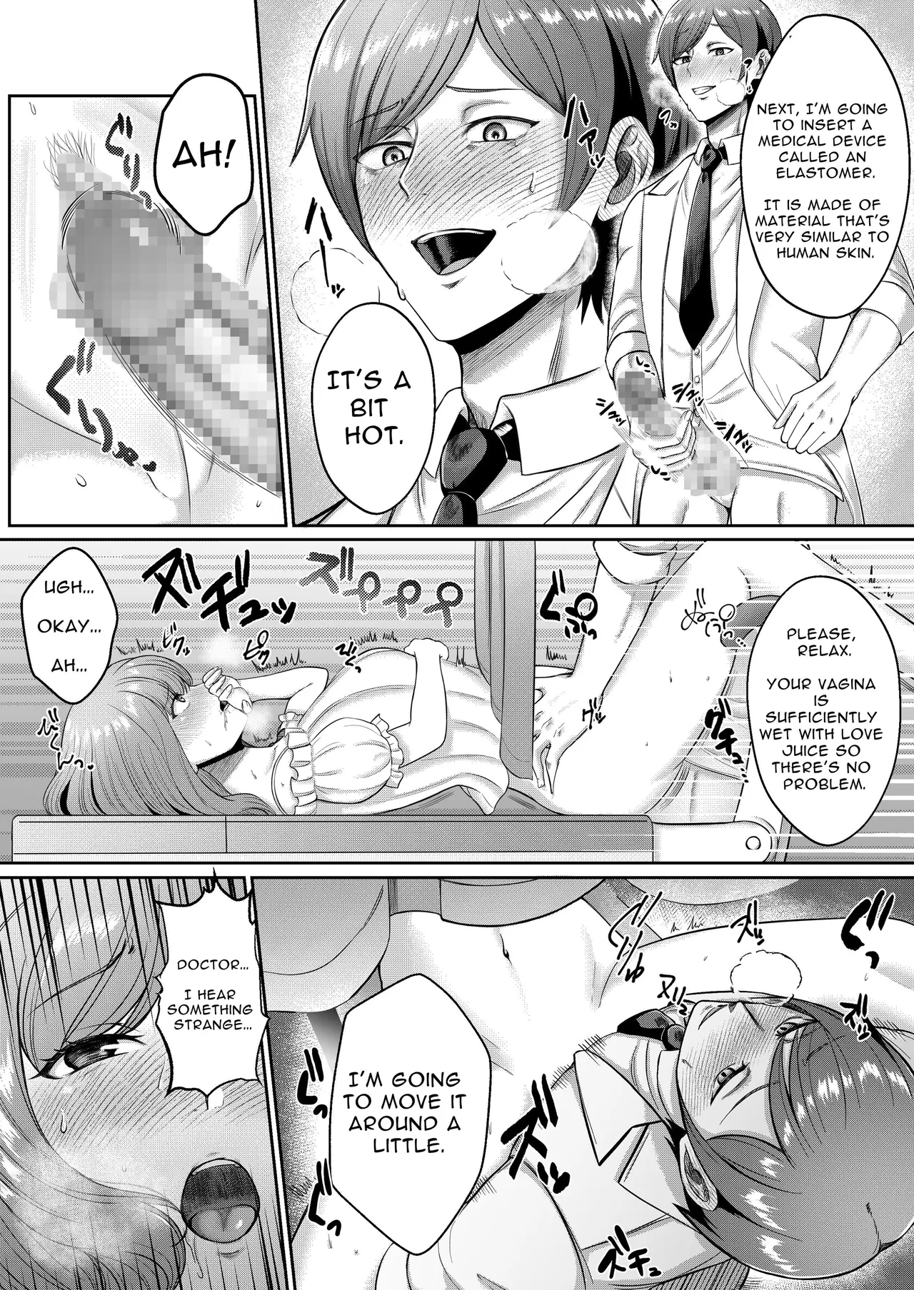 [ENG Ver.] Perv Obstetrician's Treatment for Frigidity (Manga Ver.) image number 11