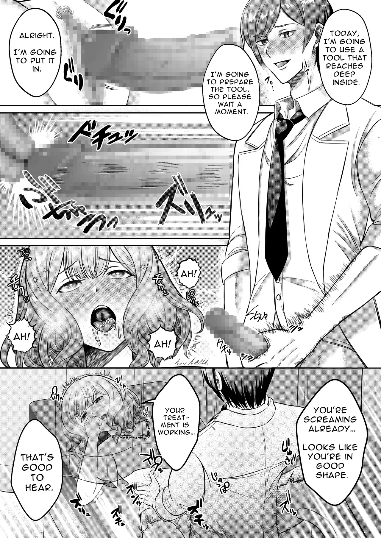 [ENG Ver.] Perv Obstetrician's Treatment for Frigidity (Manga Ver.) image number 16