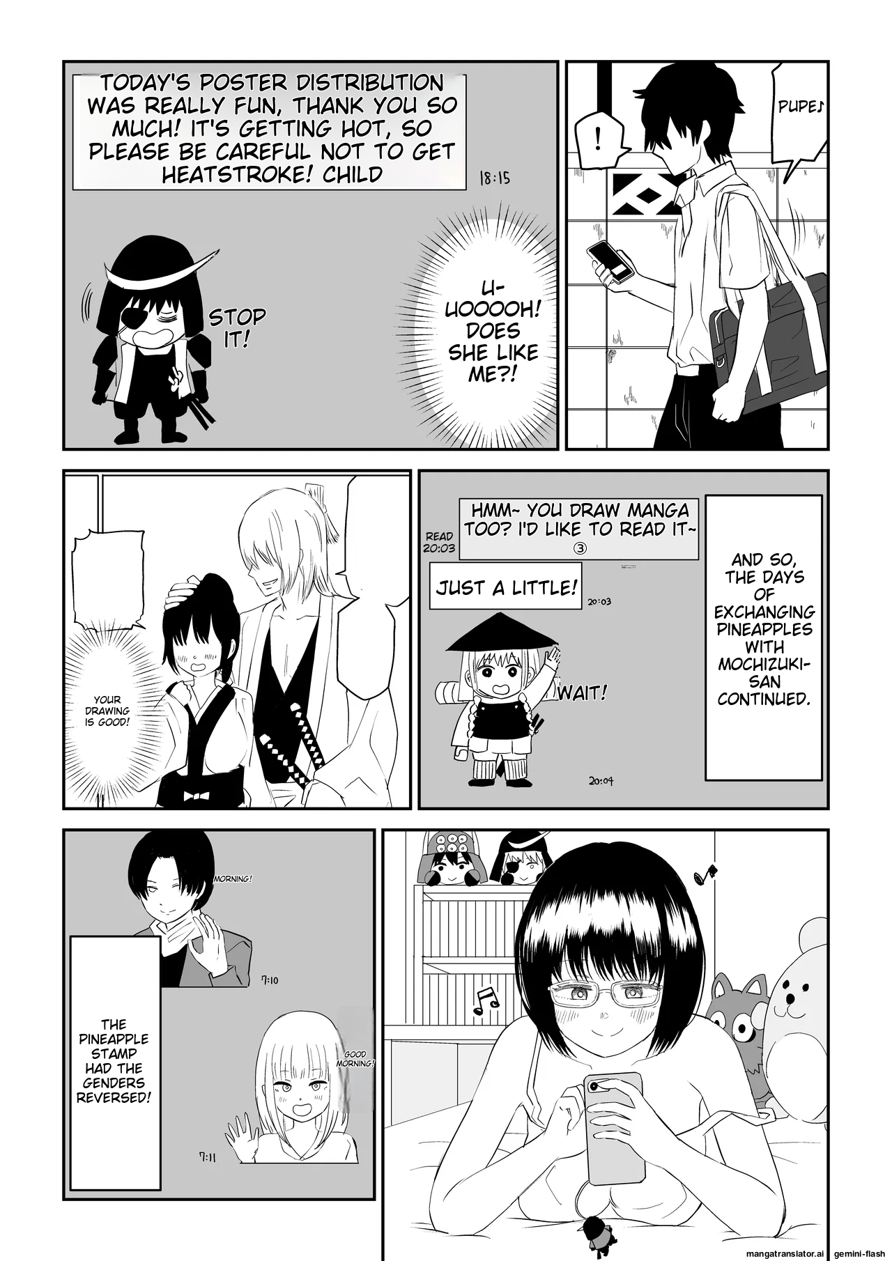 [Niji-Teru] Kouhai Otaku Tomodachi JK ga Kawai Sugirumon de! [English] [MTL] Bildnummer 9