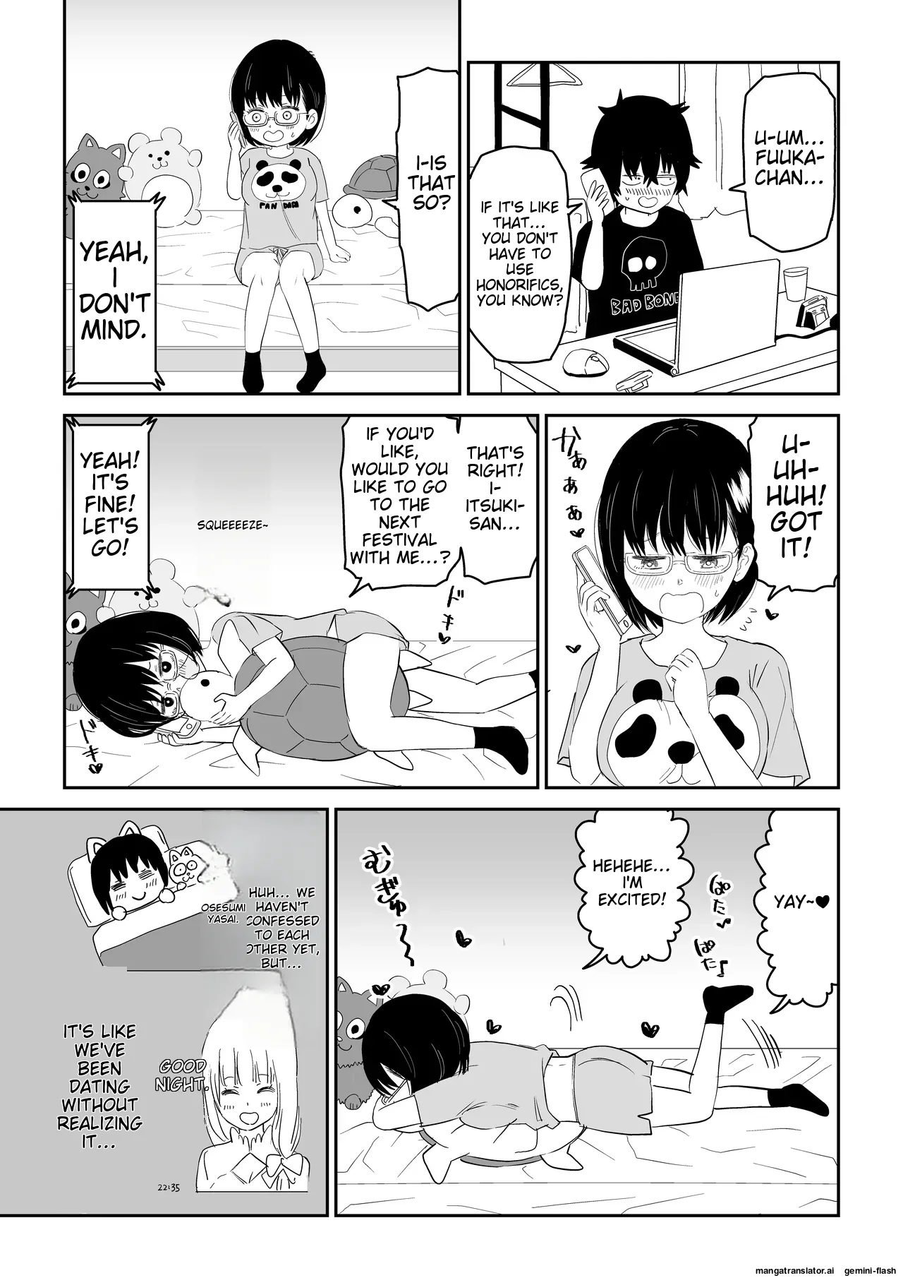 [Niji-Teru] Kouhai Otaku Tomodachi JK ga Kawai Sugirumon de! [English] [MTL] Bildnummer 11