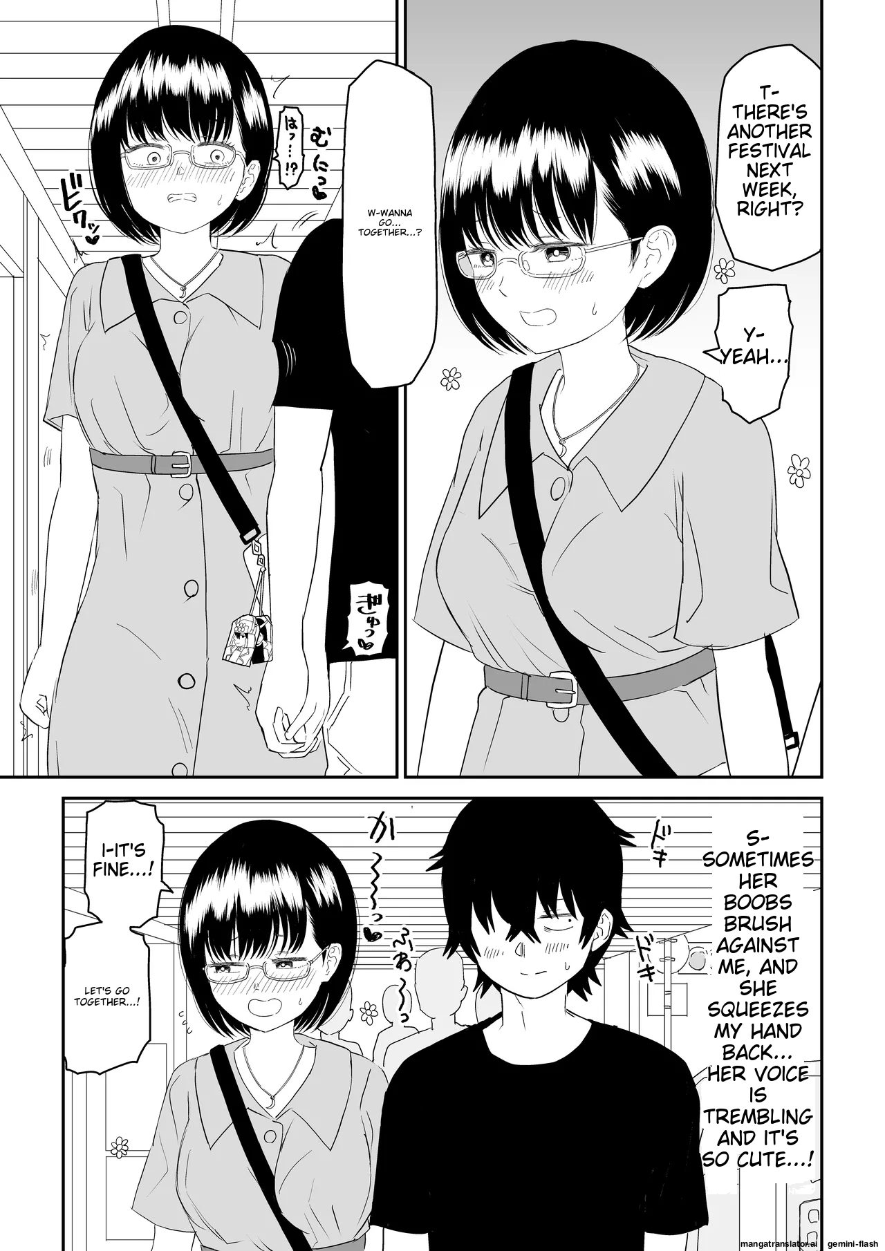 [Niji-Teru] Kouhai Otaku Tomodachi JK ga Kawai Sugirumon de! [English] [MTL] Bildnummer 13