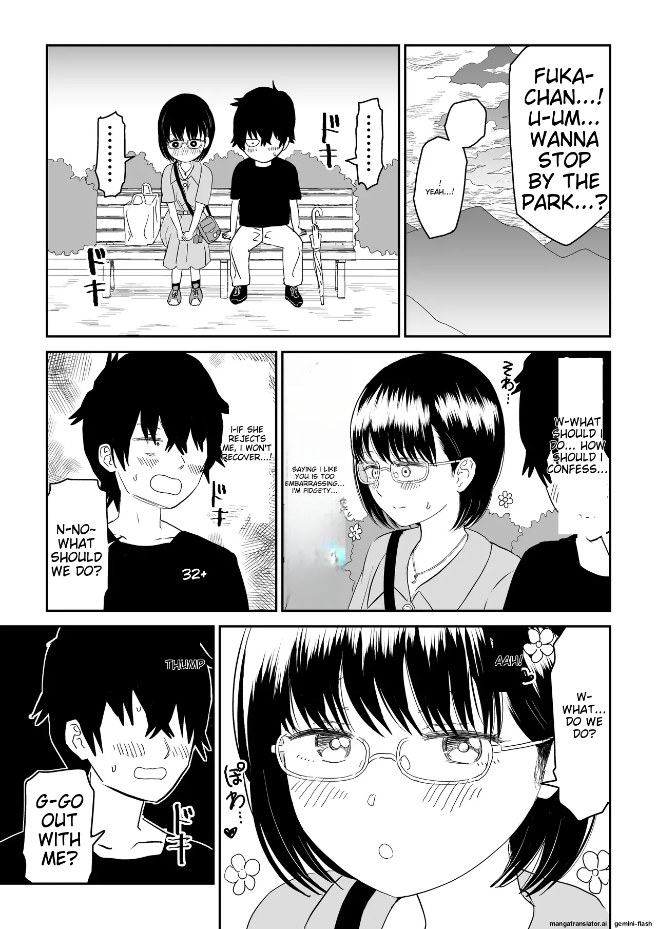 [Niji-Teru] Kouhai Otaku Tomodachi JK ga Kawai Sugirumon de! [English] [MTL] Bildnummer 15