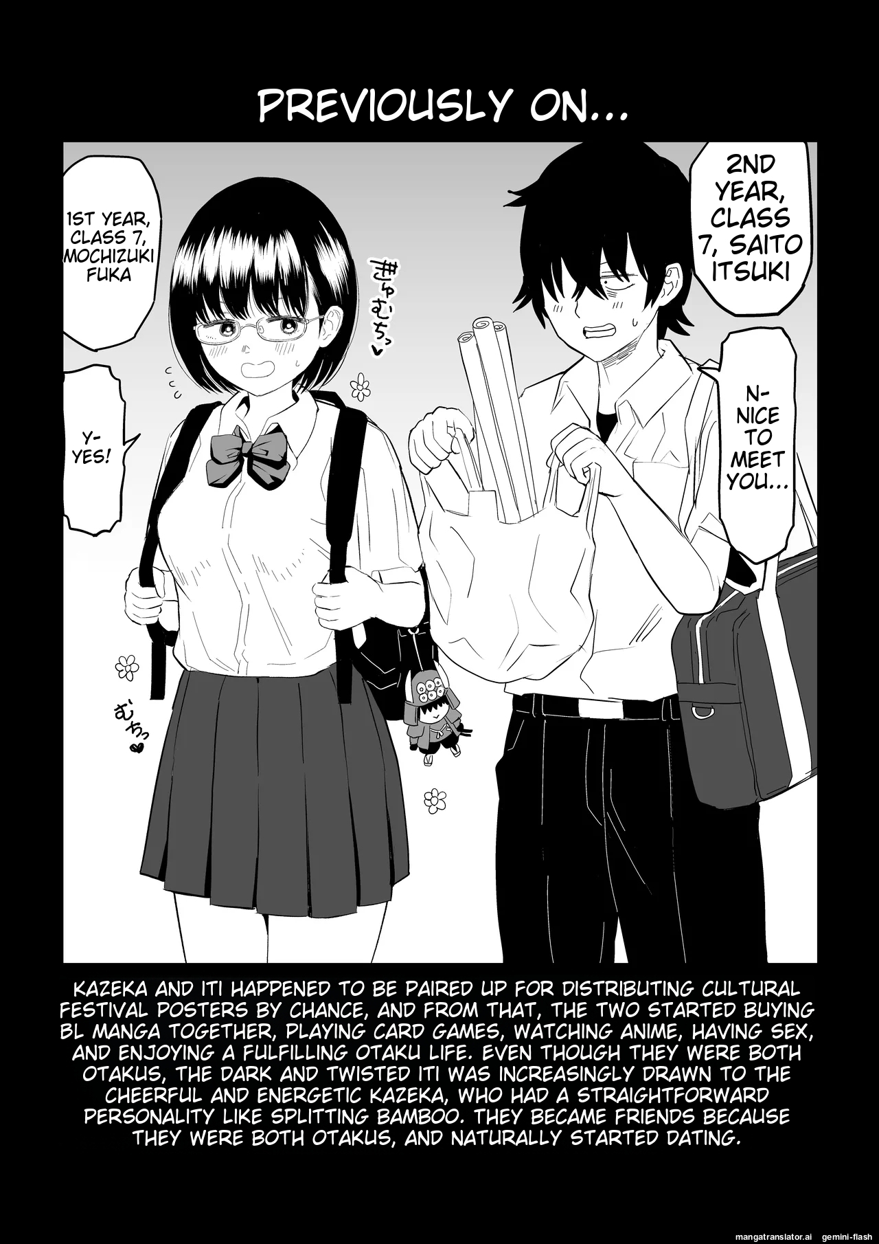 [Niji-Teru] Kouhai Otaku Tomodachi JK ga Kawai Sugirumon de! 3 [English] [MTL] imagen número 2