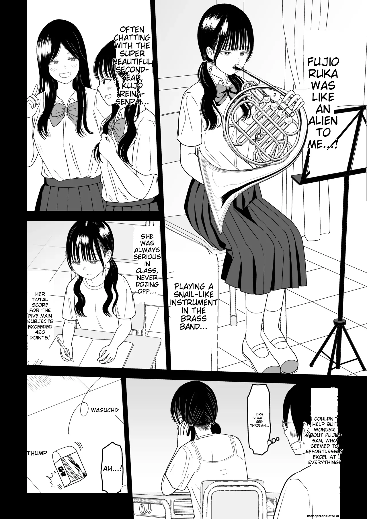 [Niji-Teru] Hokenshitsu no Futon no Naka de Satori Sedai JK to Naisho H! [English] [MTL] image number 2