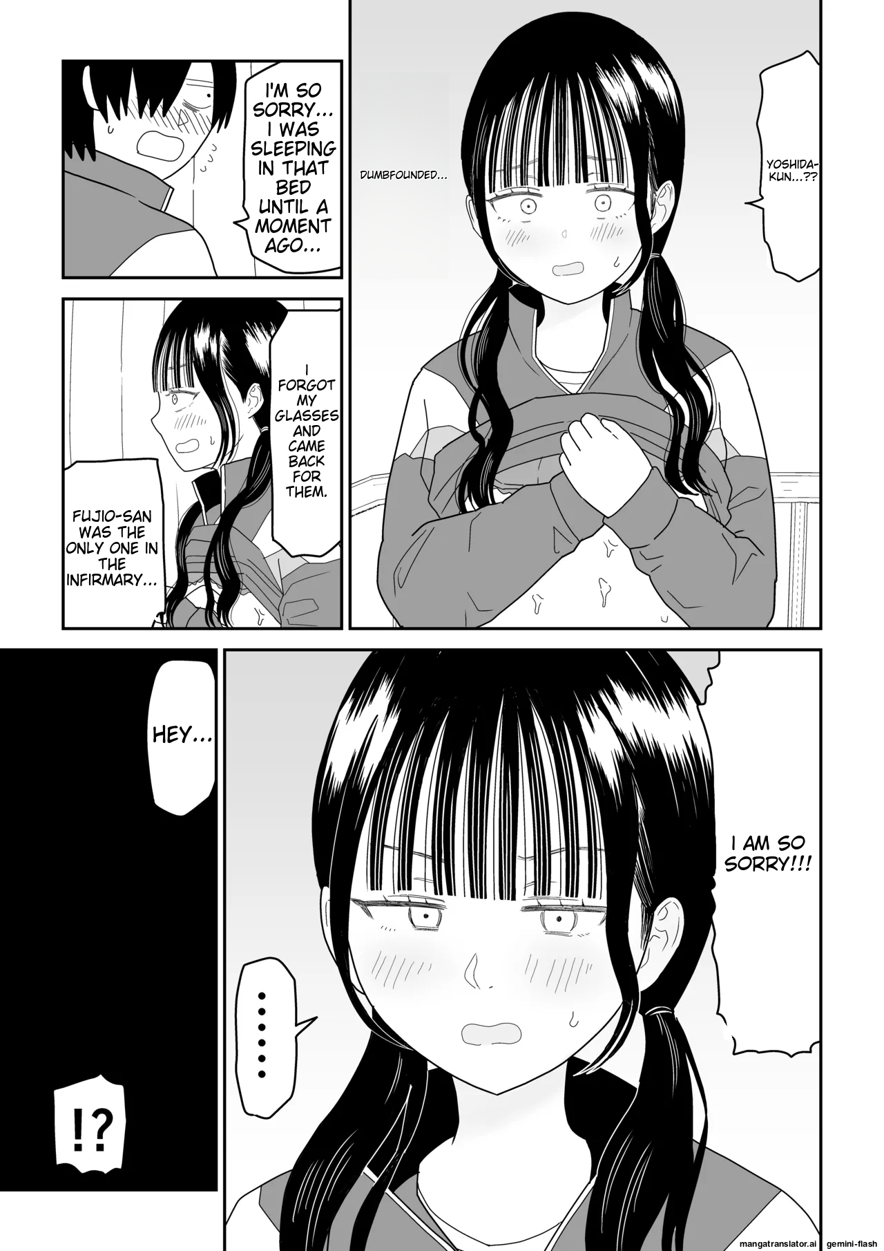 [Niji-Teru] Hokenshitsu no Futon no Naka de Satori Sedai JK to Naisho H! [English] [MTL] image number 23