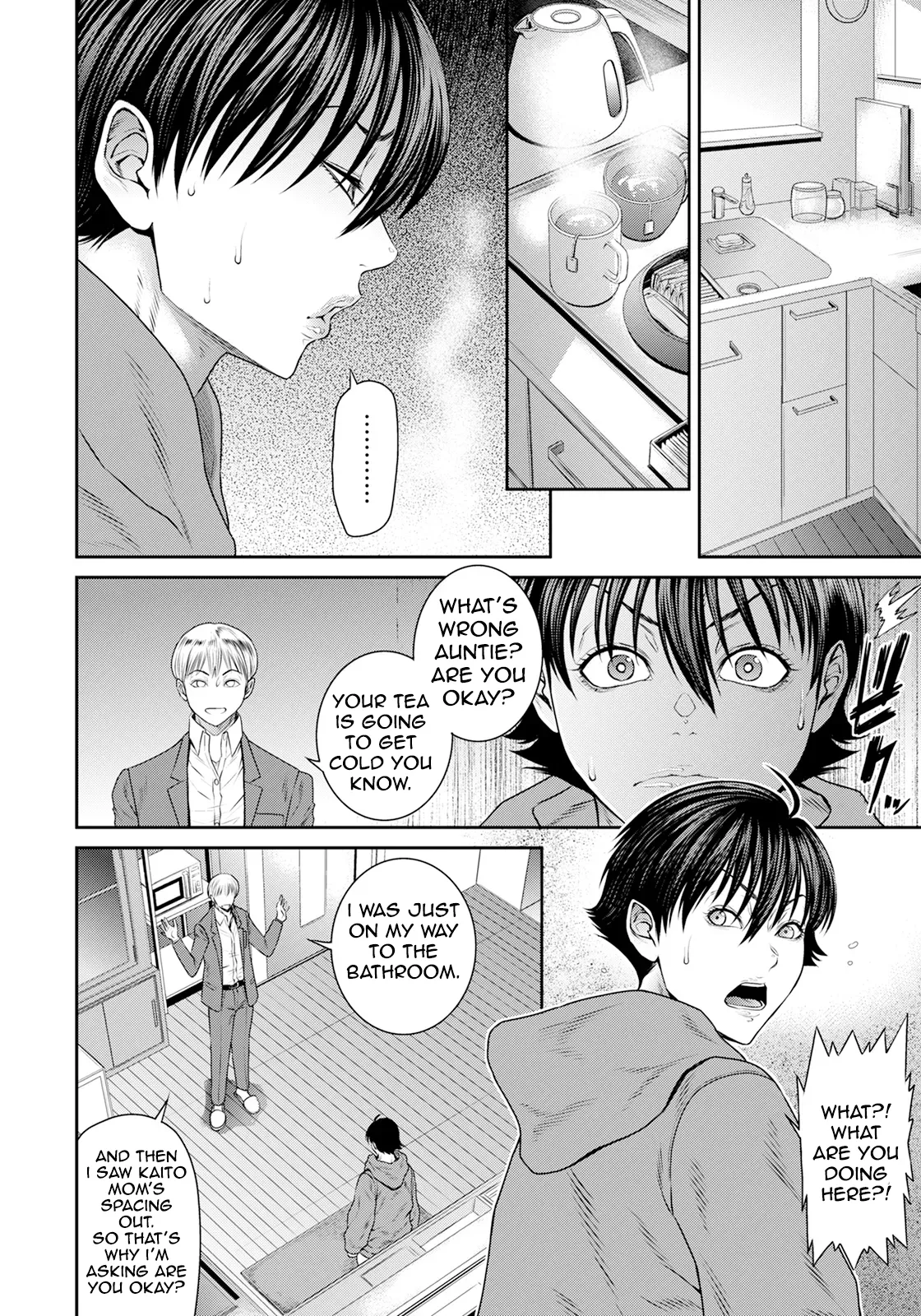 [SUNAGAWA TARA] Having Sex With My Son Friend [Musuko no Tomodachi] [English] [wcombo86] 画像番号 5