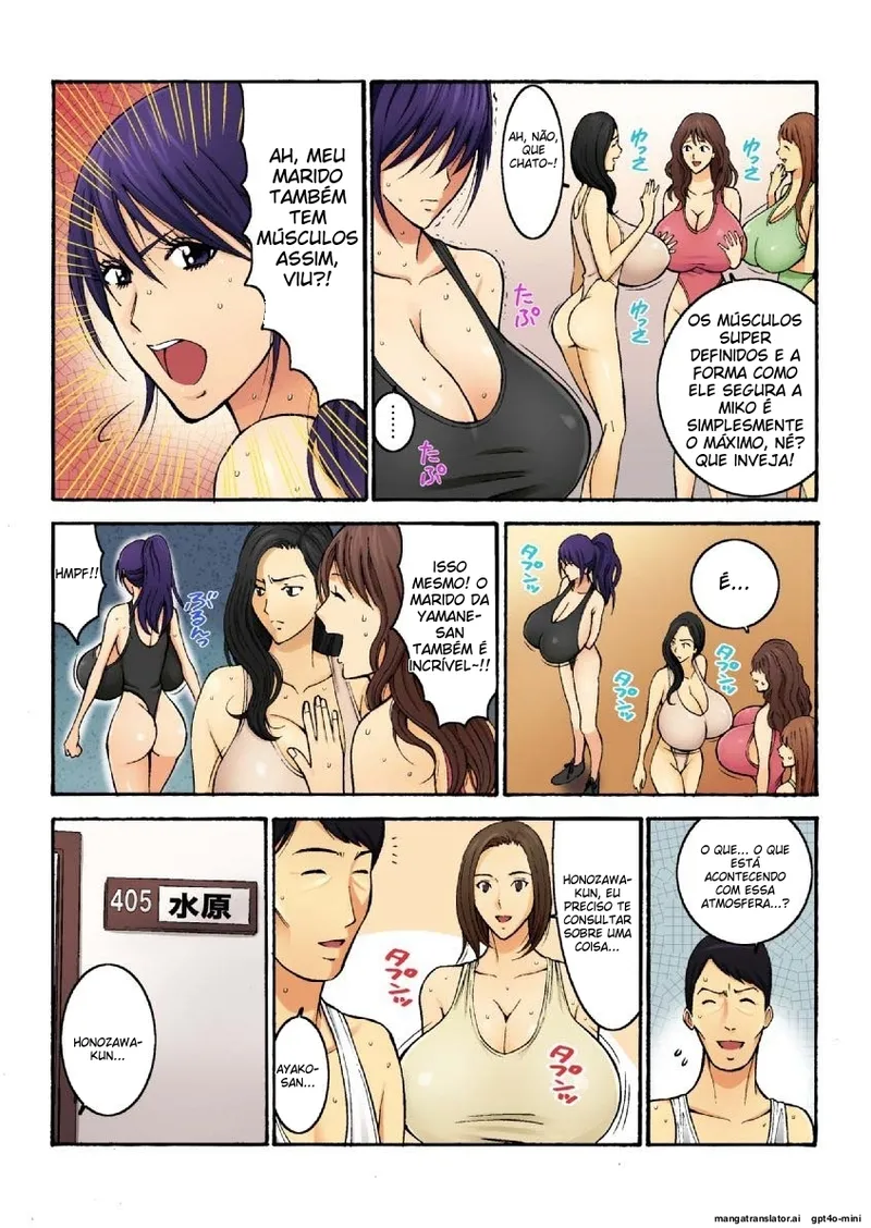 Chounyuu Shataku Senshi Honzawa Kouhei vol 1 (pt-br) numero di immagine  30