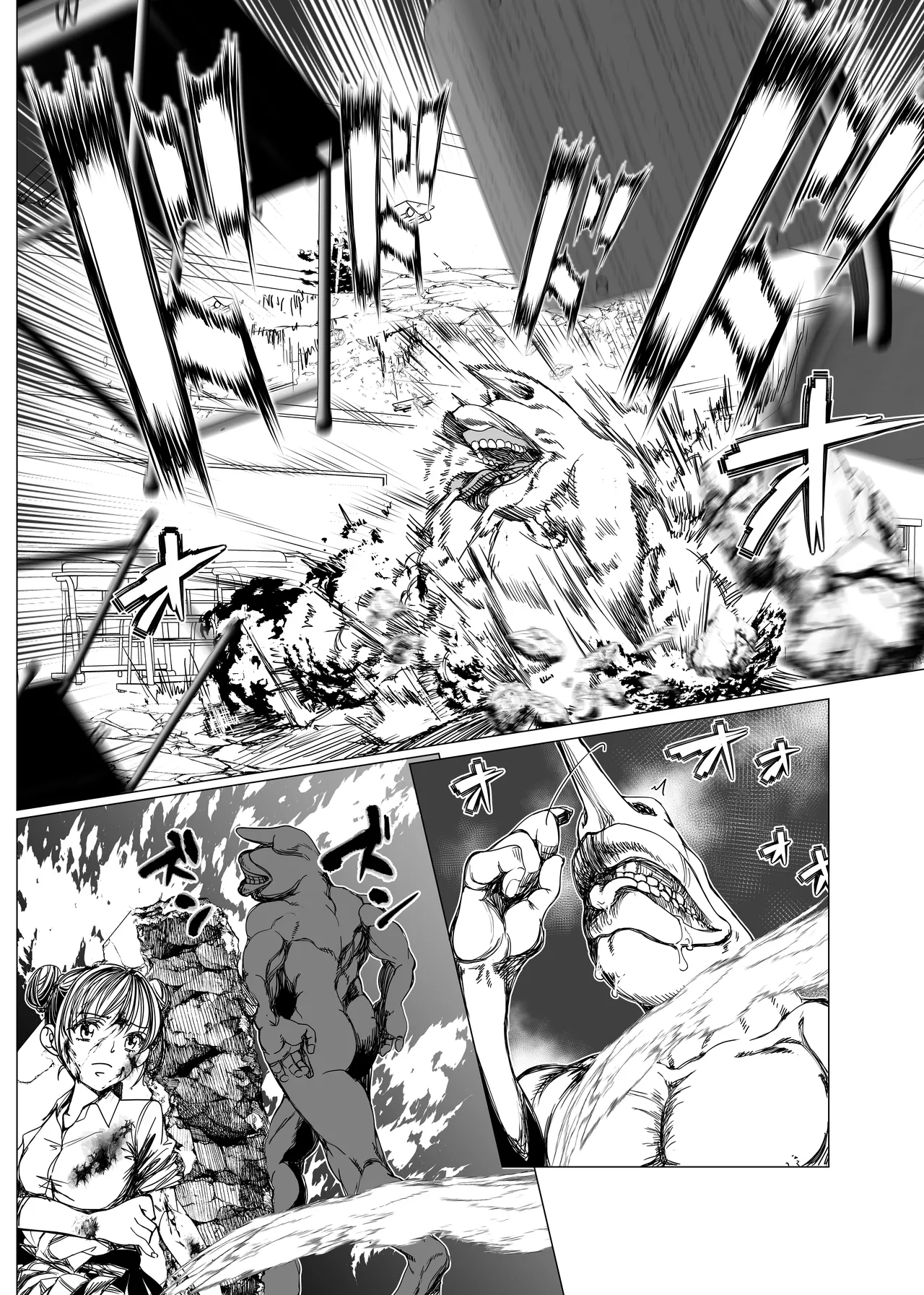 魔法少女マイティ・アイ総集編 图片编号 69