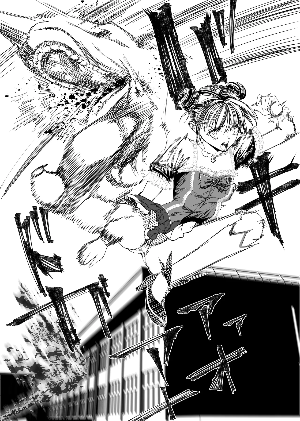 魔法少女マイティ・アイ総集編 图片编号 73