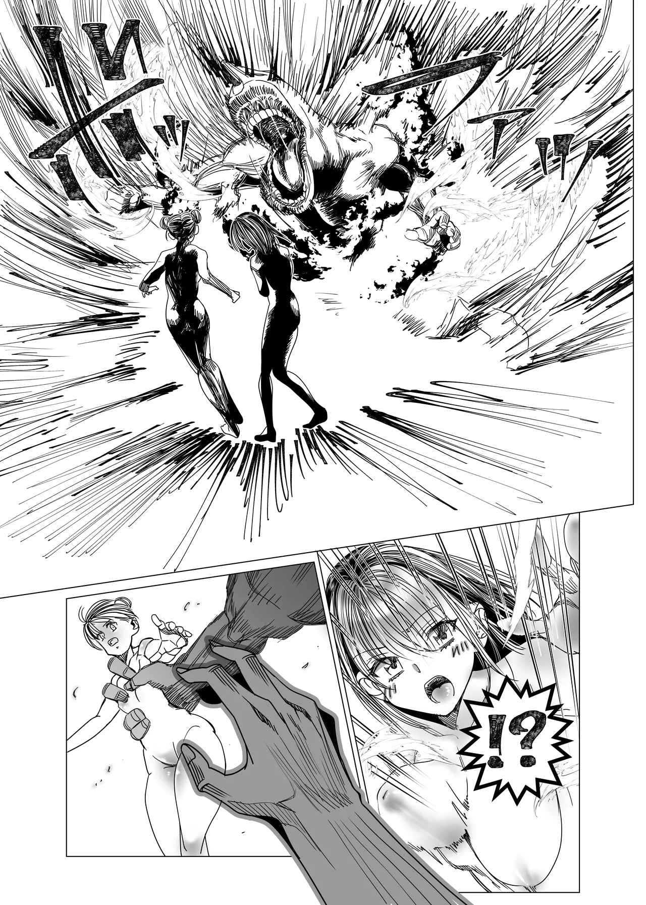 魔法少女マイティ・アイ総集編 图片编号 114