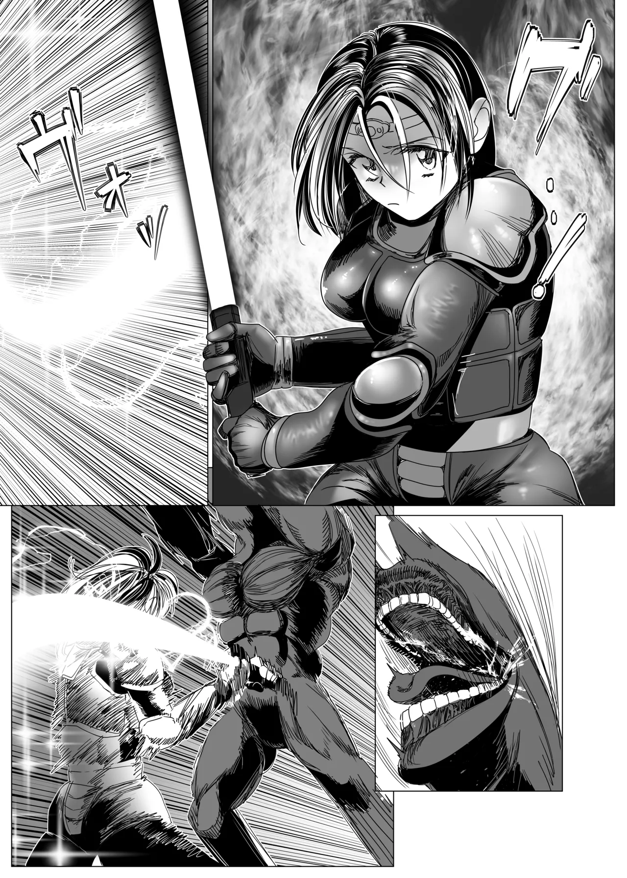 魔法少女マイティ・アイ総集編 图片编号 118