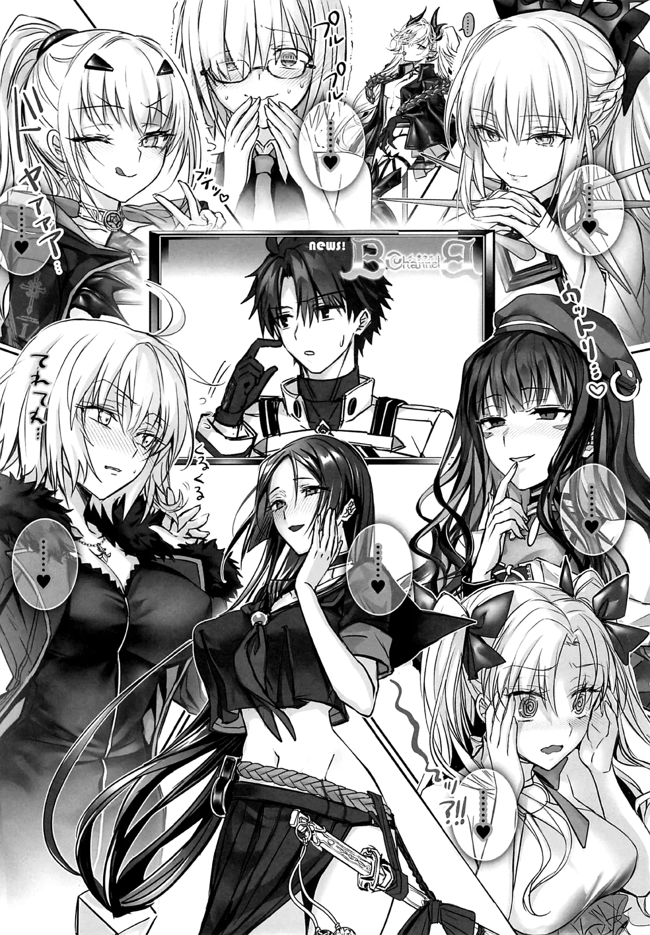 (C106) [3V2Umezakoori70 (Midou Pengin)] Senpai, Saikin Namaiki ja Nai desu ka? Watashi de Doutei Suteta Kuseni (Fate/Grand Order) [Chinese] [不咕鸟汉化组] 图片编号 38