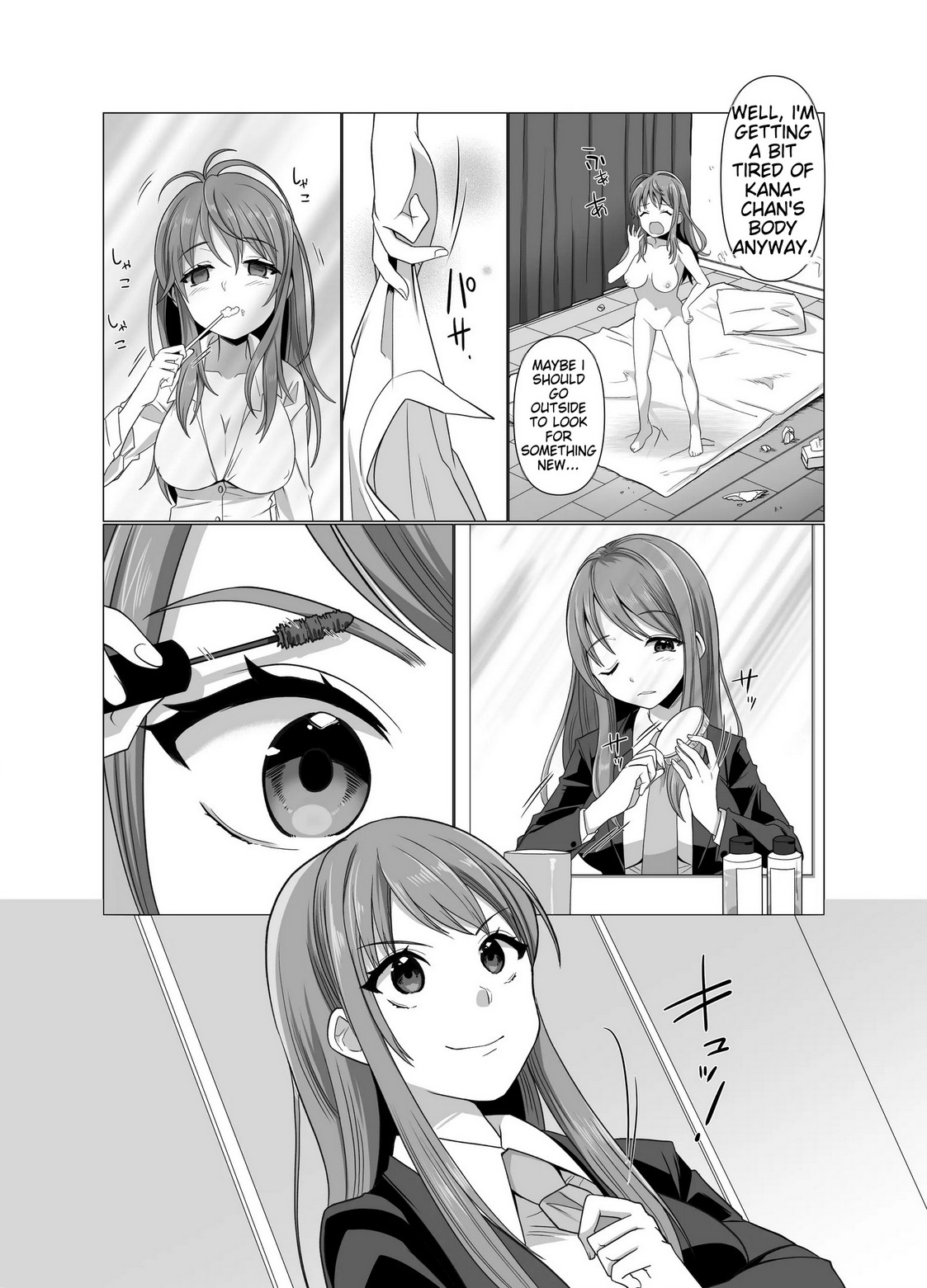 [Hyoui Lover (Takahashi Shijimi)] The Possessed One's Daily Life image number 5