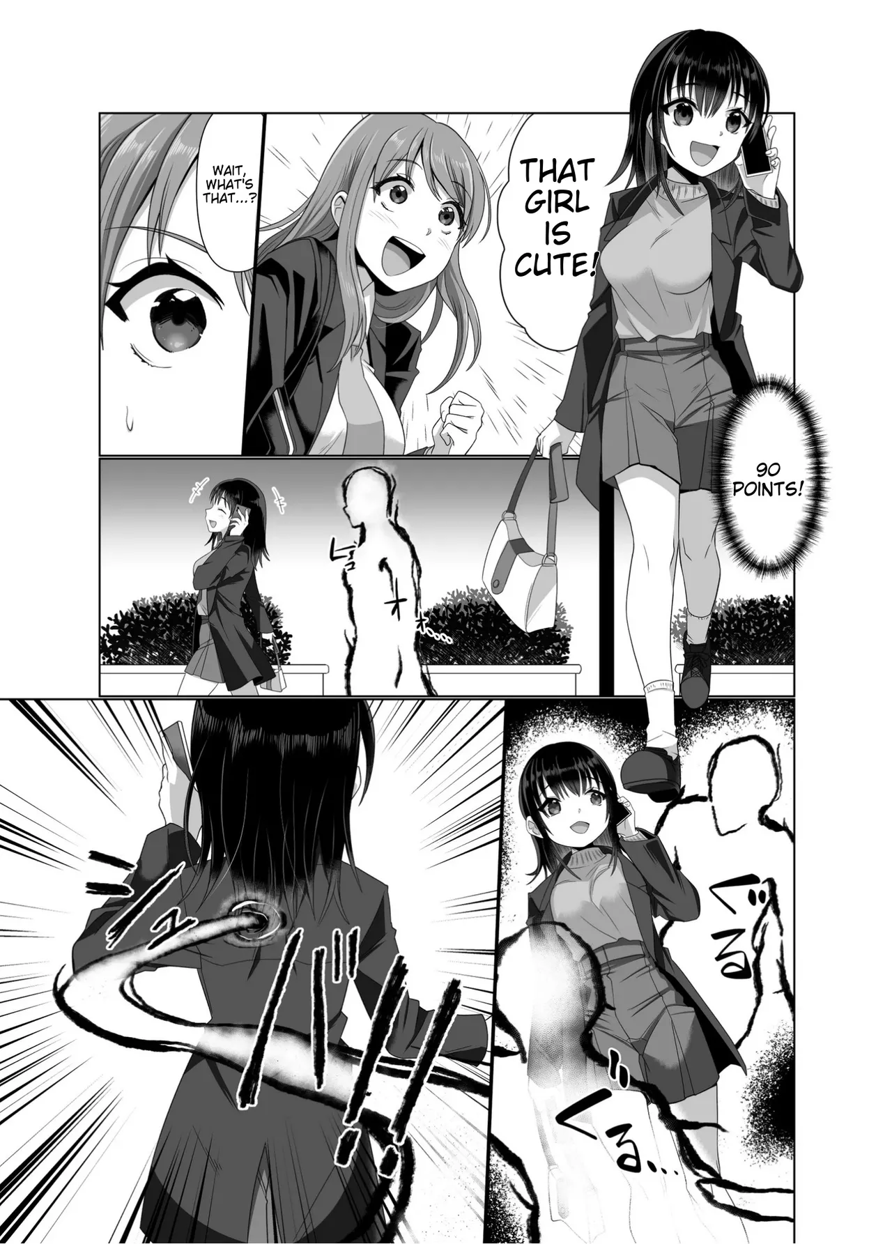 [Hyoui Lover (Takahashi Shijimi)] The Possessed One's Daily Life image number 9