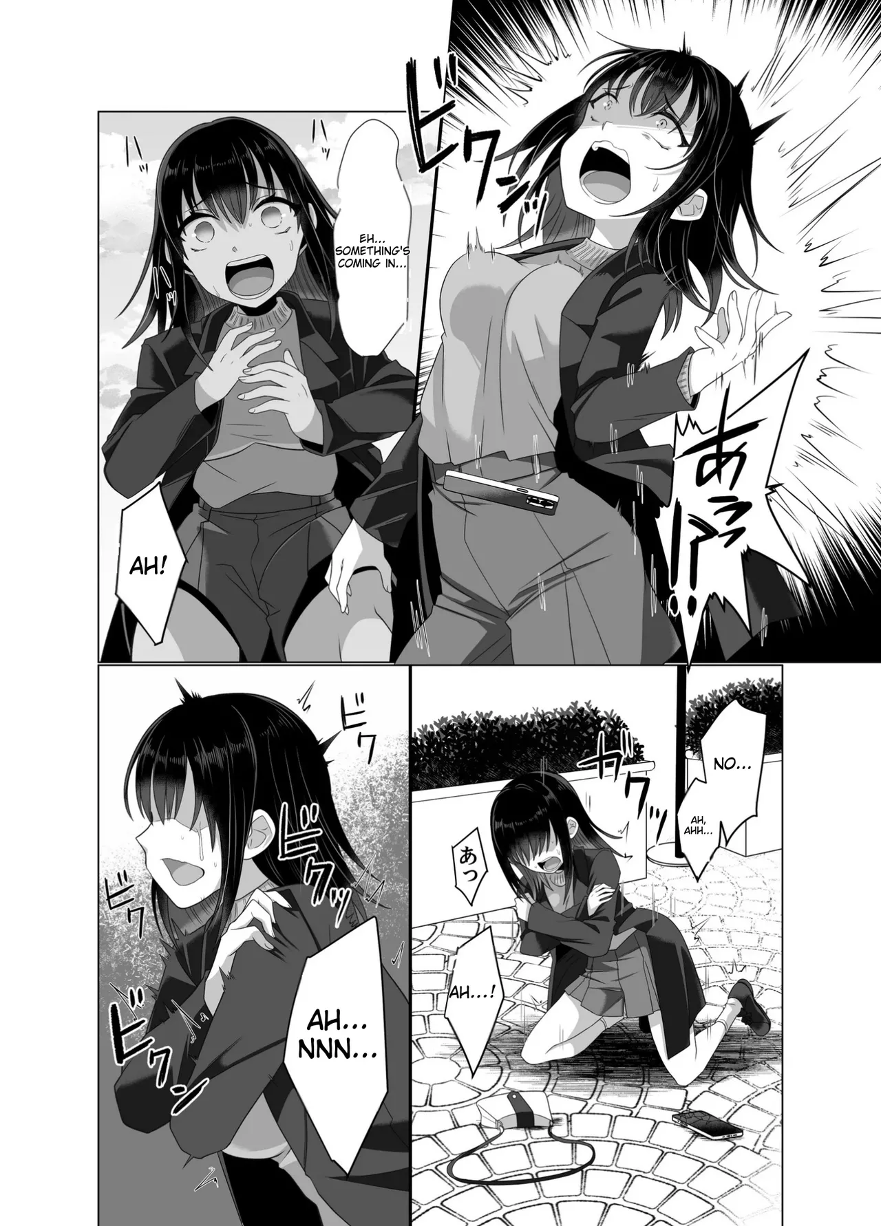 [Hyoui Lover (Takahashi Shijimi)] The Possessed One's Daily Life image number 10