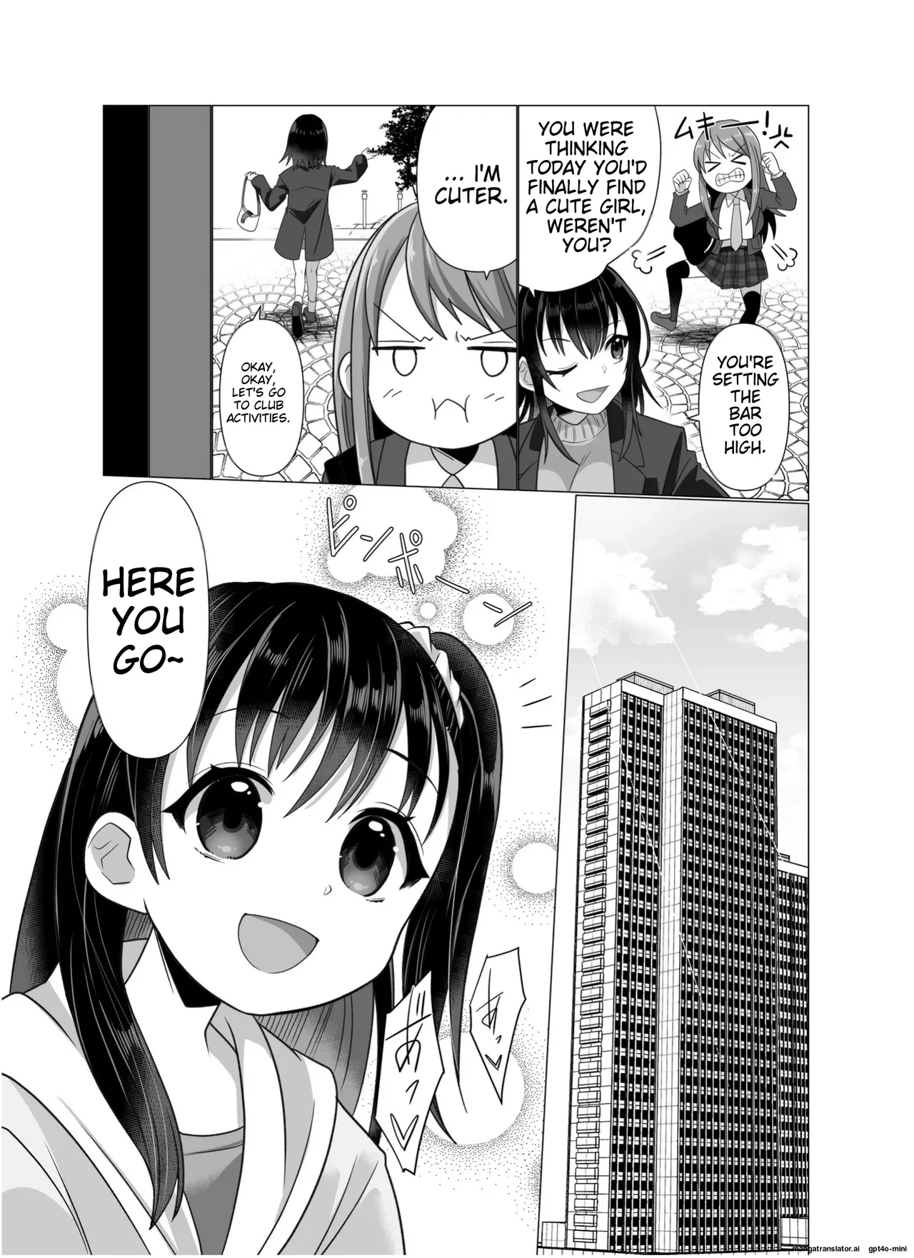 [Hyoui Lover (Takahashi Shijimi)] The Possessed One's Daily Life image number 13