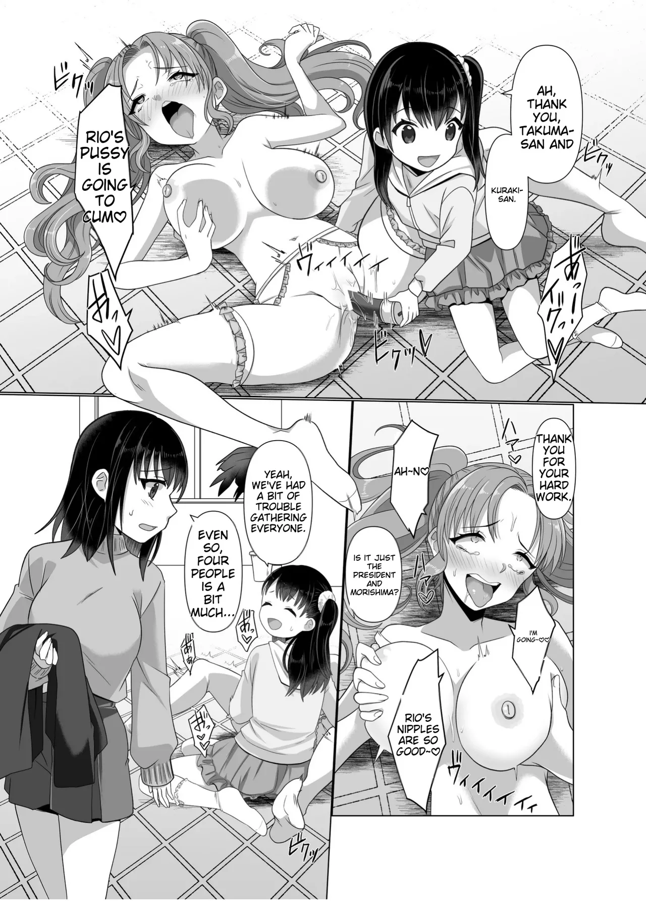 [Hyoui Lover (Takahashi Shijimi)] The Possessed One's Daily Life image number 14