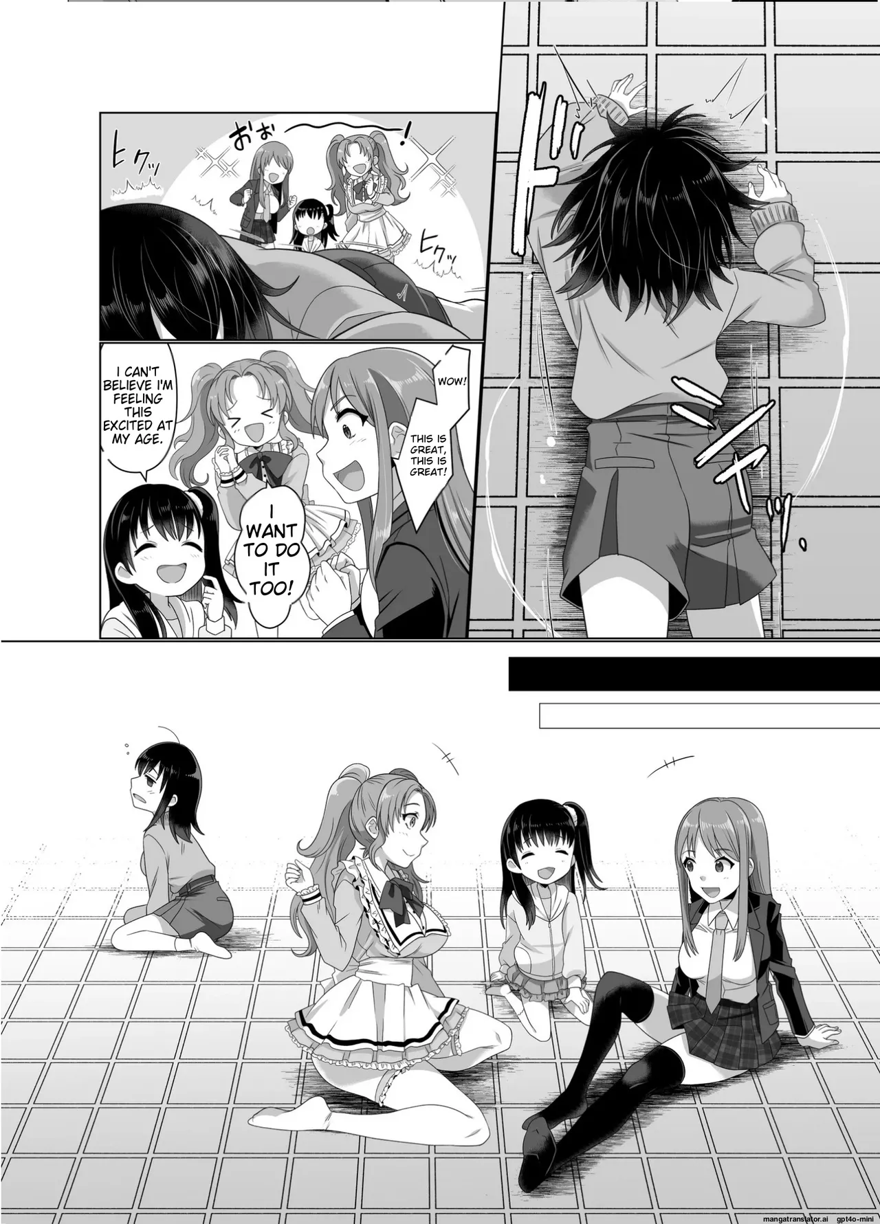 [Hyoui Lover (Takahashi Shijimi)] The Possessed One's Daily Life image number 21