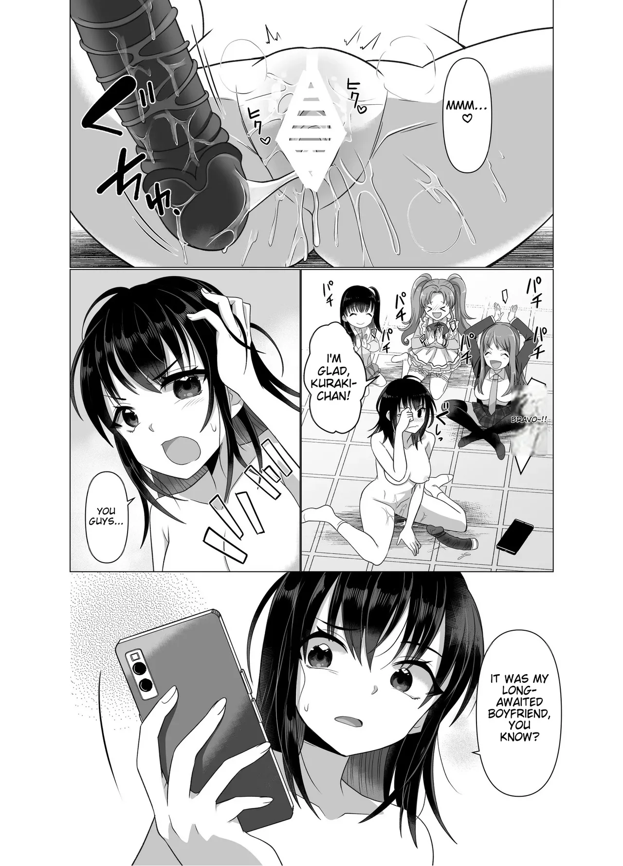 [Hyoui Lover (Takahashi Shijimi)] The Possessed One's Daily Life image number 35