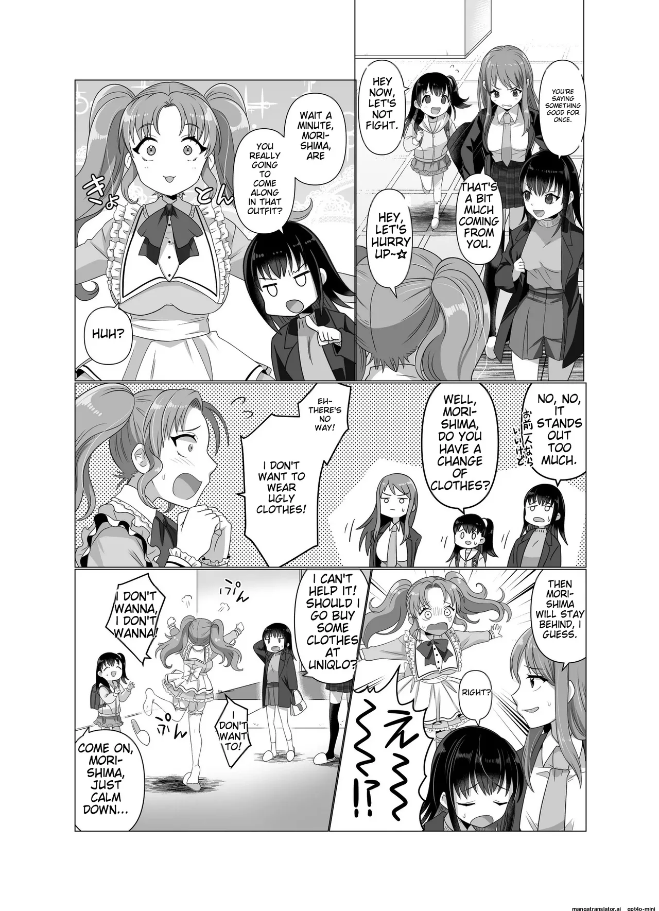 [Hyoui Lover (Takahashi Shijimi)] The Possessed One's Daily Life image number 38