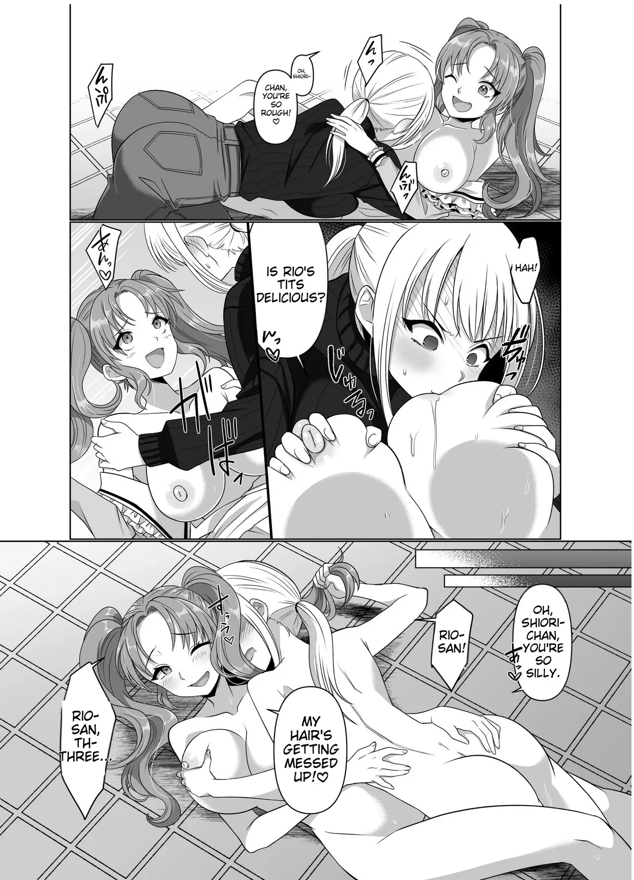 [Hyoui Lover (Takahashi Shijimi)] The Possessed One's Daily Life image number 55