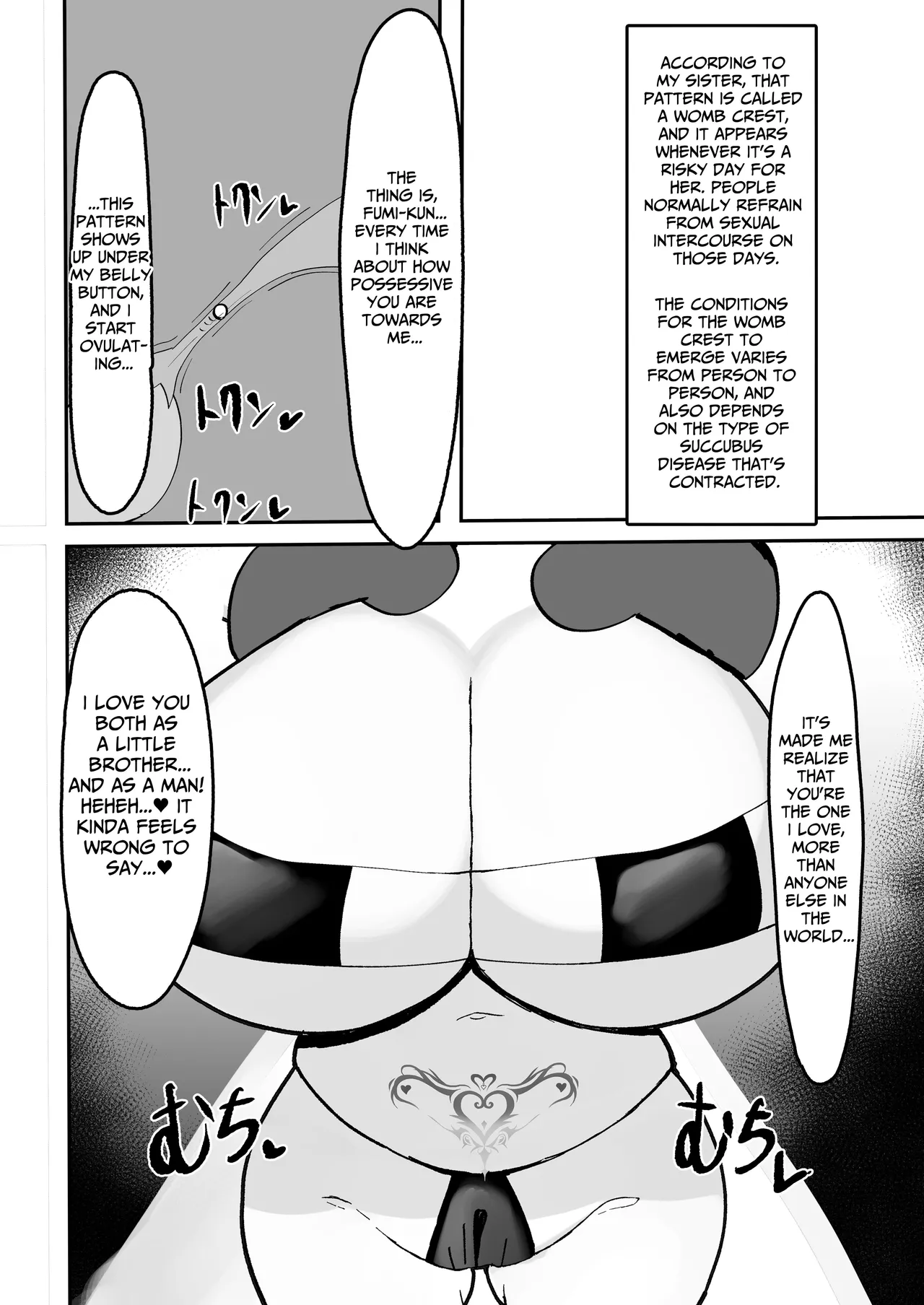 [Huwahuwa Raidou] Kiyowa na Teishinchou Bakunyuu Succubus Onee-chan to Love Love Sakusei Ecchi Seikatsu | My Daily Life, Being Lovingly Milked Dry by My Timid Shortstack Succubus Onee-chan [English] {tsuyoshi} [Digital] 图片编号 16