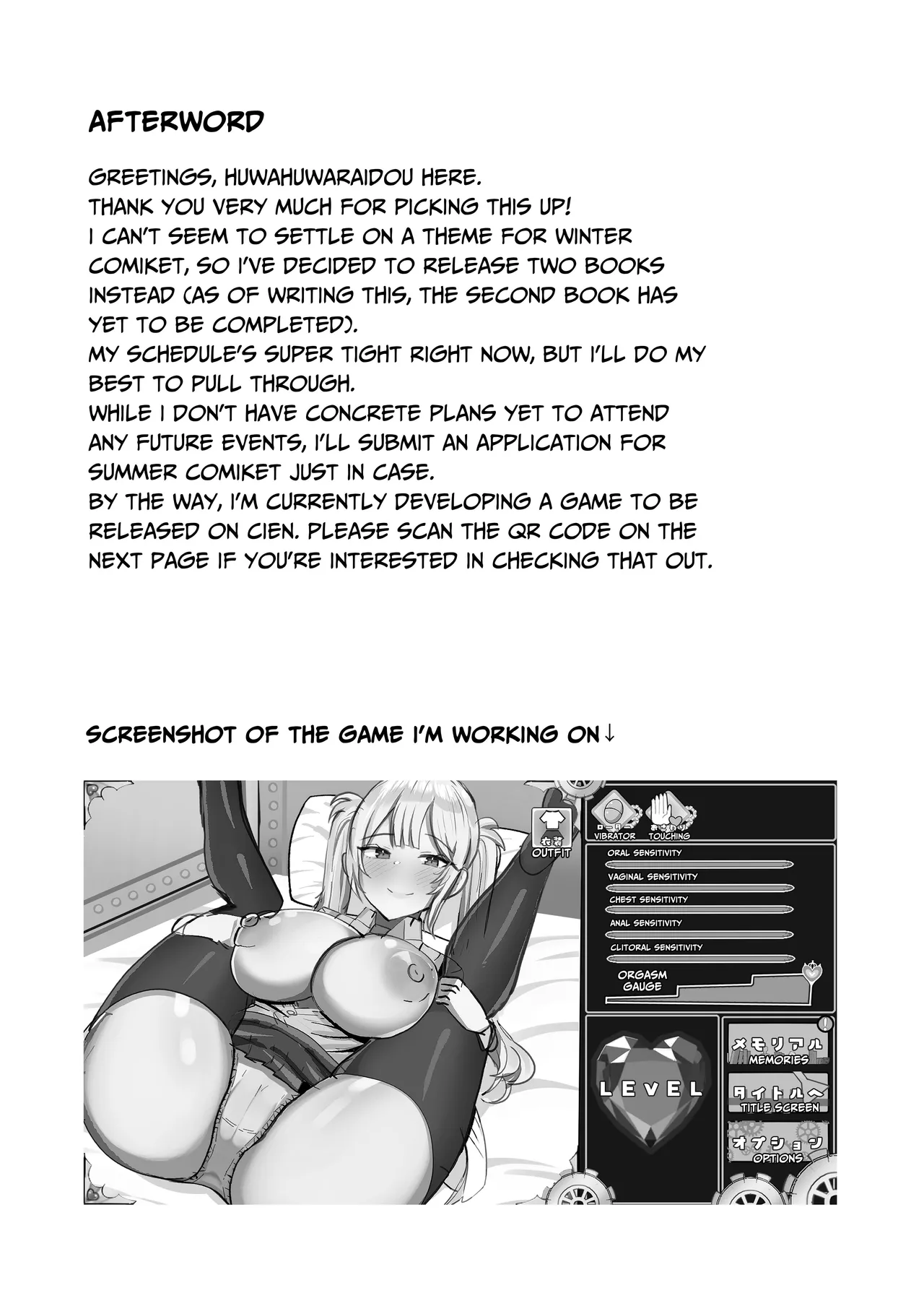 [Huwahuwa Raidou] Kiyowa na Teishinchou Bakunyuu Succubus Onee-chan to Love Love Sakusei Ecchi Seikatsu | My Daily Life, Being Lovingly Milked Dry by My Timid Shortstack Succubus Onee-chan [English] {tsuyoshi} [Digital] 图片编号 25