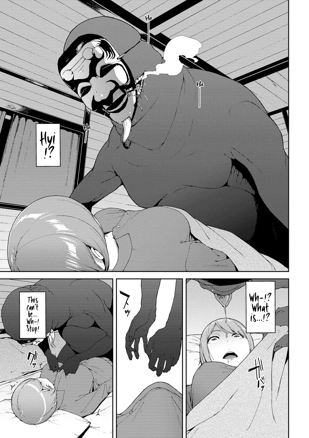 [Iwasaki Yuuki] Etsuran Chuui - The Mountain God: Yamatsumi [English] [Decensored] [Digital] 图片编号 5