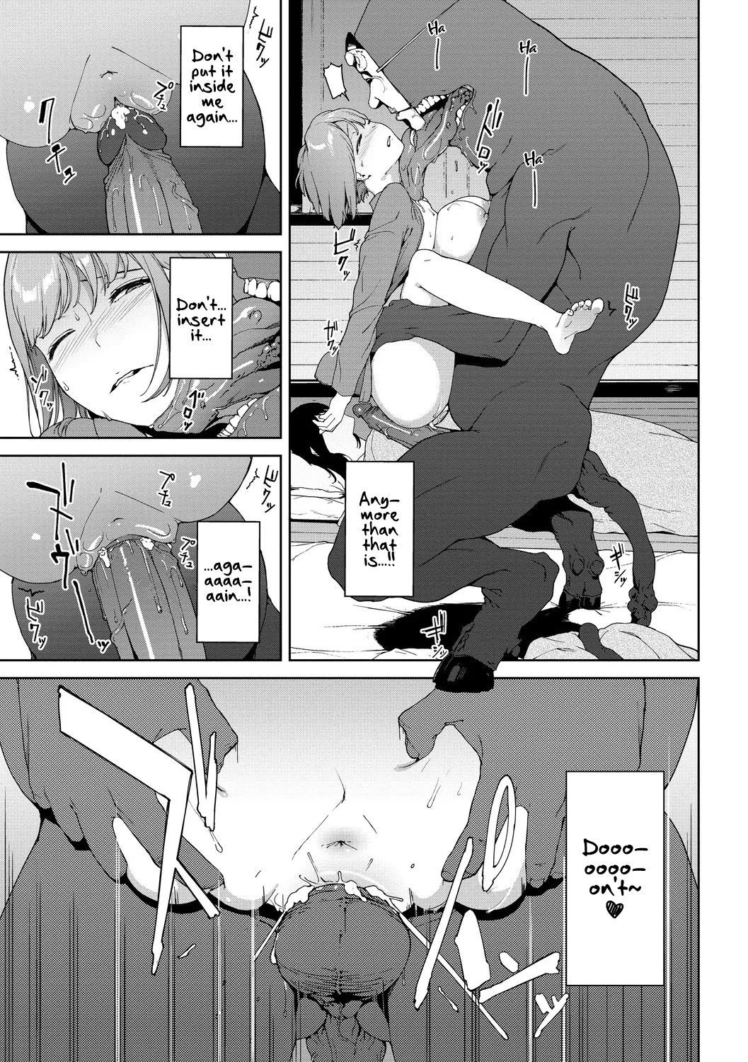 [Iwasaki Yuuki] Etsuran Chuui - The Mountain God: Yamatsumi [English] [Decensored] [Digital] 图片编号 15