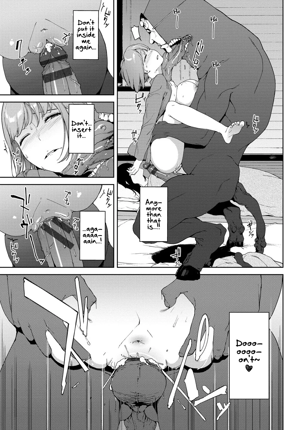 [Iwasaki Yuuki] Etsuran Chuui - The Mountain God: Yamatsumi [English] [Digital] изображение № 15