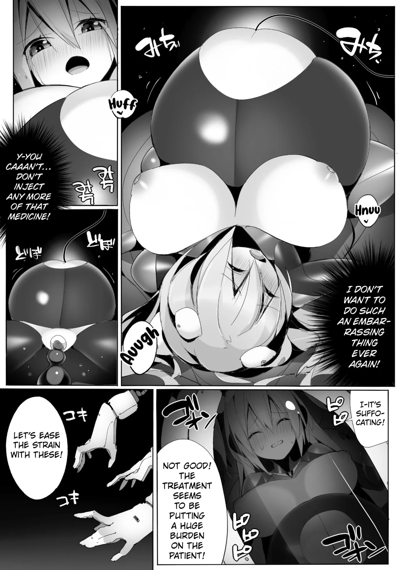 [Eroin] Heroine's Maintenance ~Humiliating Life-saving Detox~ [English] [Kuraudo] 图片编号 19