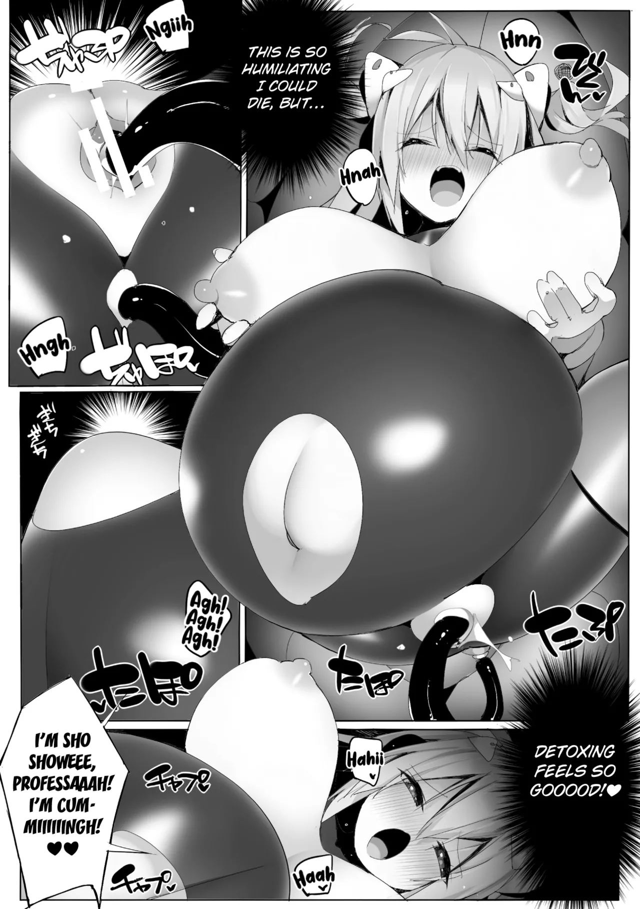 [Eroin] Heroine's Maintenance ~Humiliating Life-saving Detox~ [English] [Kuraudo] 图片编号 23