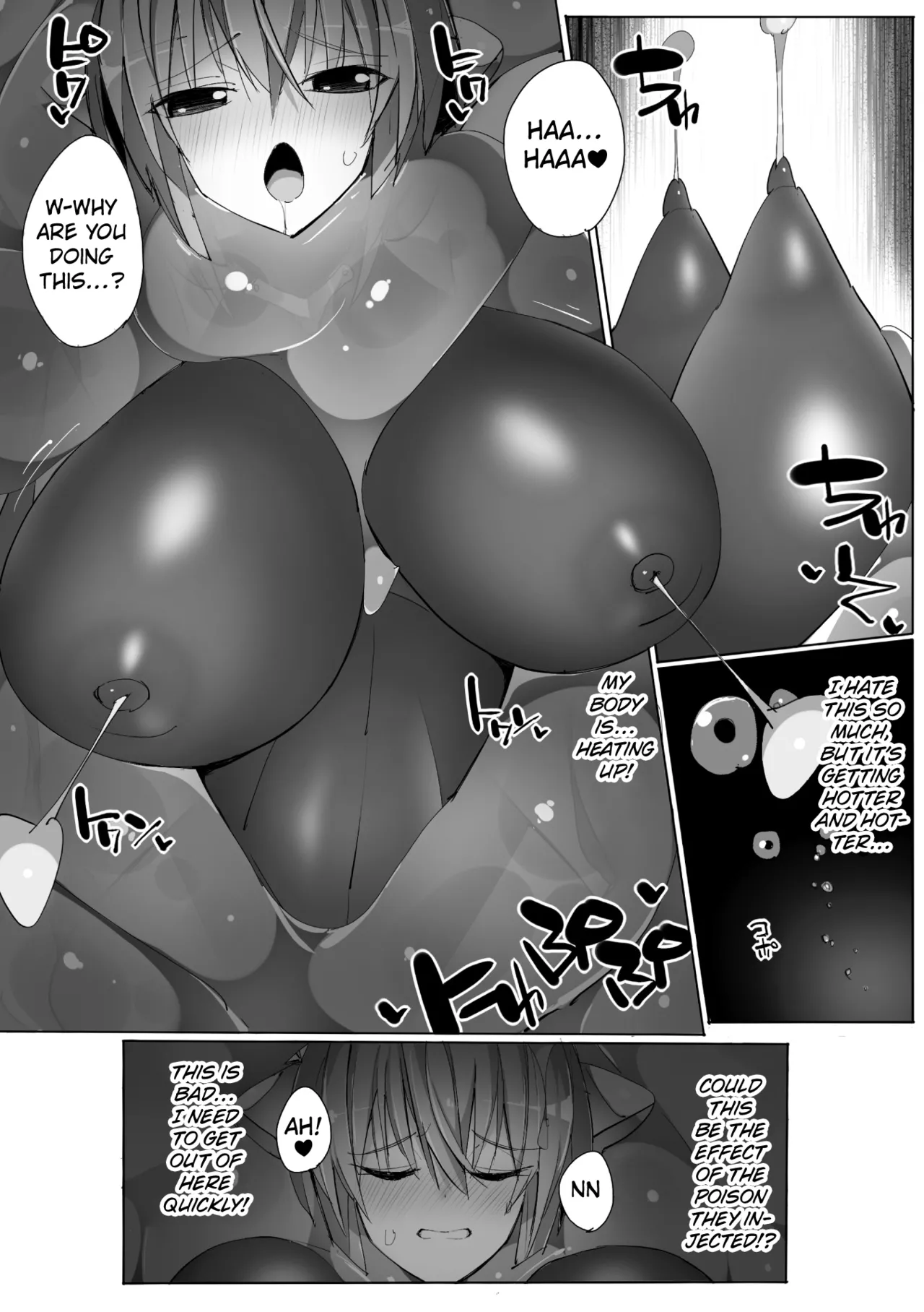 [Eroin] The Apetite of Chained Monster [English] [Kuraudo] image number 8