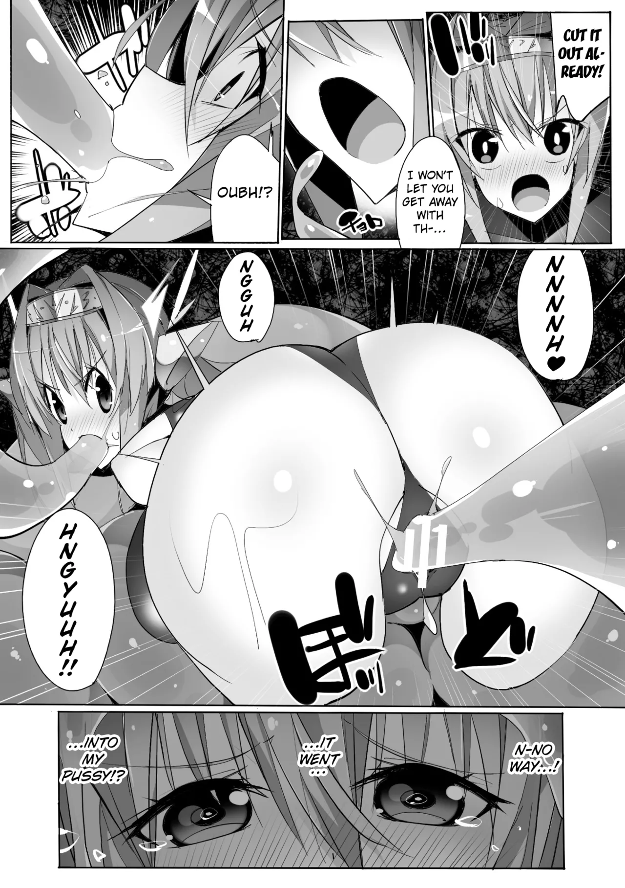 [Eroin] The Apetite of Chained Monster [English] [Kuraudo] image number 12