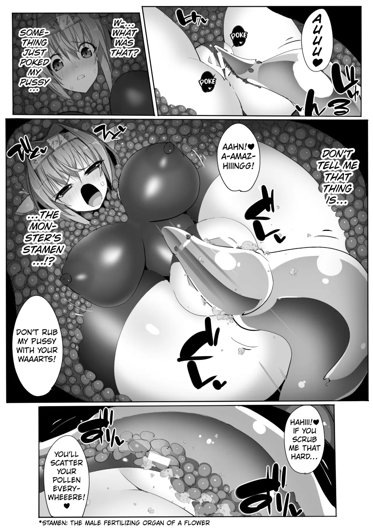 [Eroin] The Apetite of Chained Monster [English] [Kuraudo] image number 18