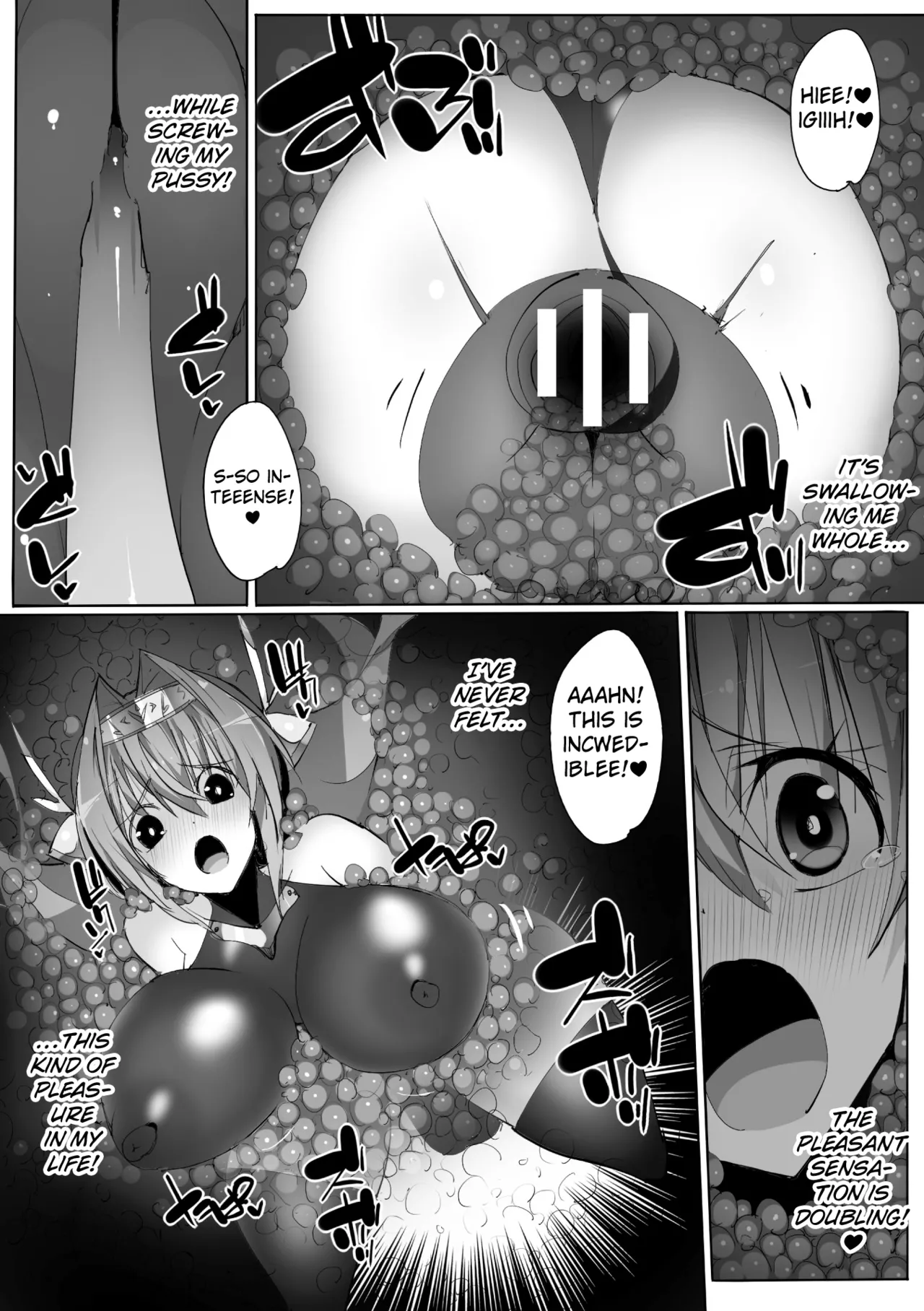 [Eroin] The Apetite of Chained Monster [English] [Kuraudo] image number 20