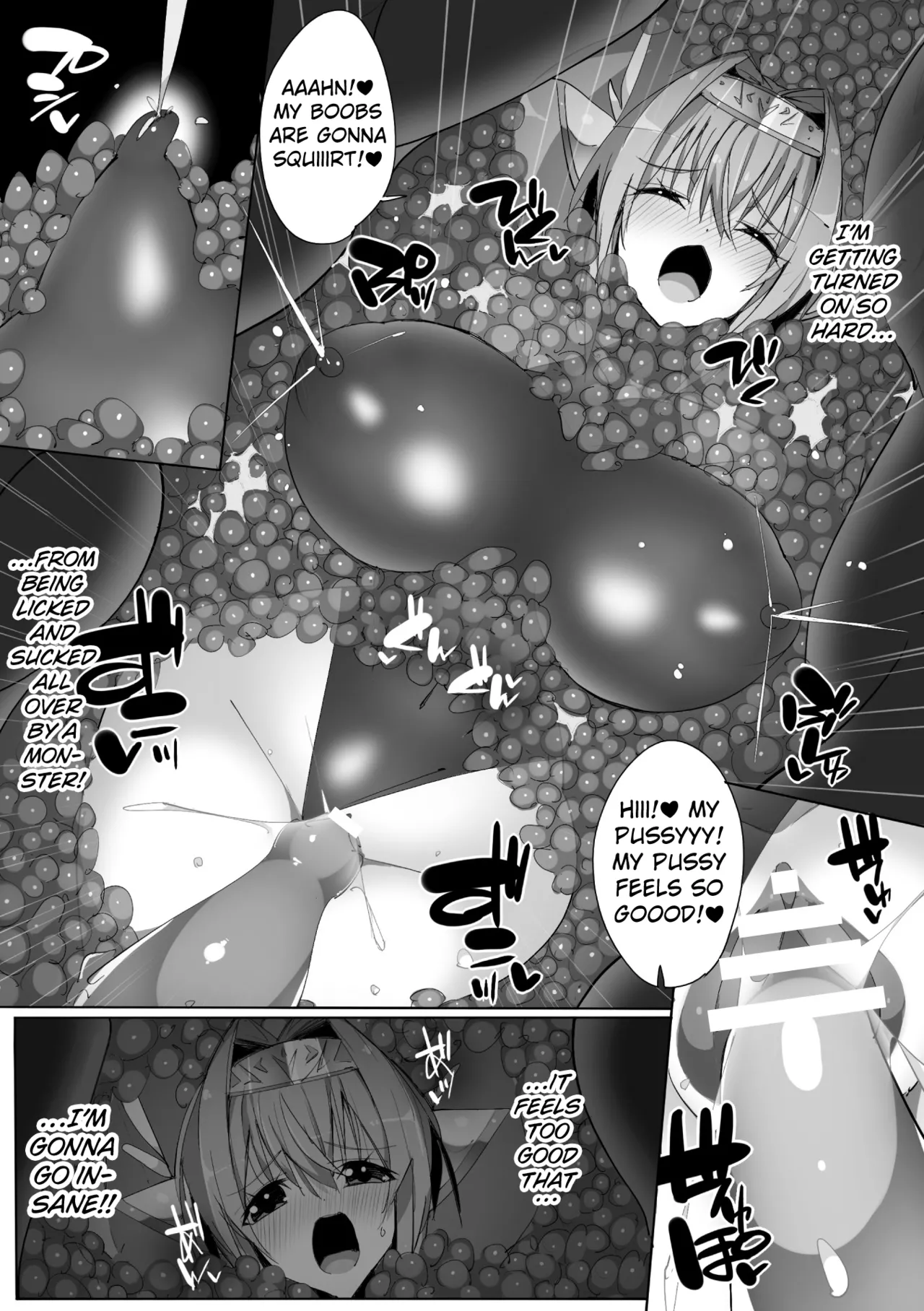 [Eroin] The Apetite of Chained Monster [English] [Kuraudo] image number 21