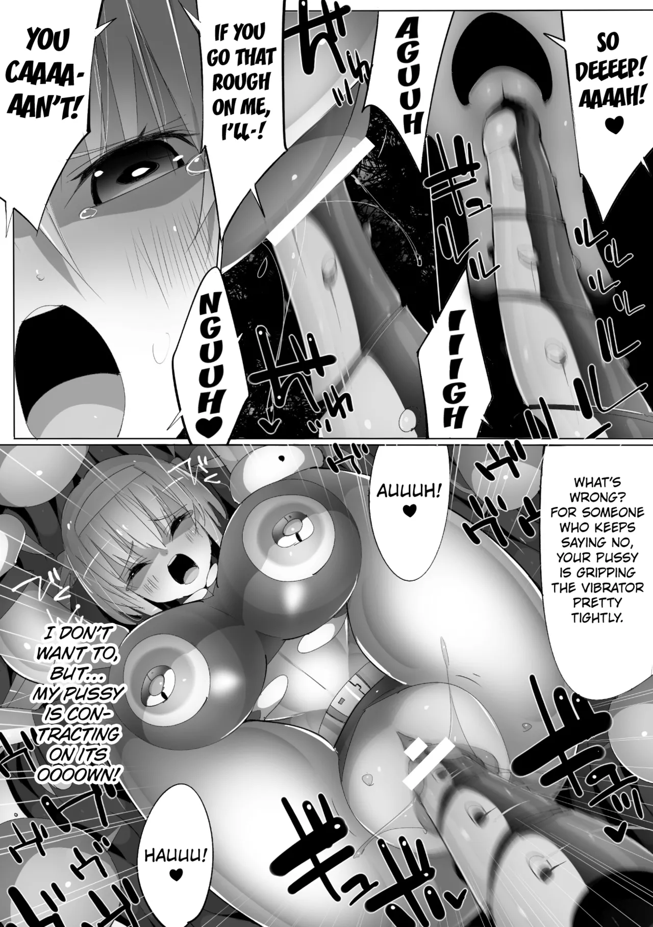 [Eroin] Impregnation Experiment Subject Soldier Pink [English] [Kuraudo] image number 12