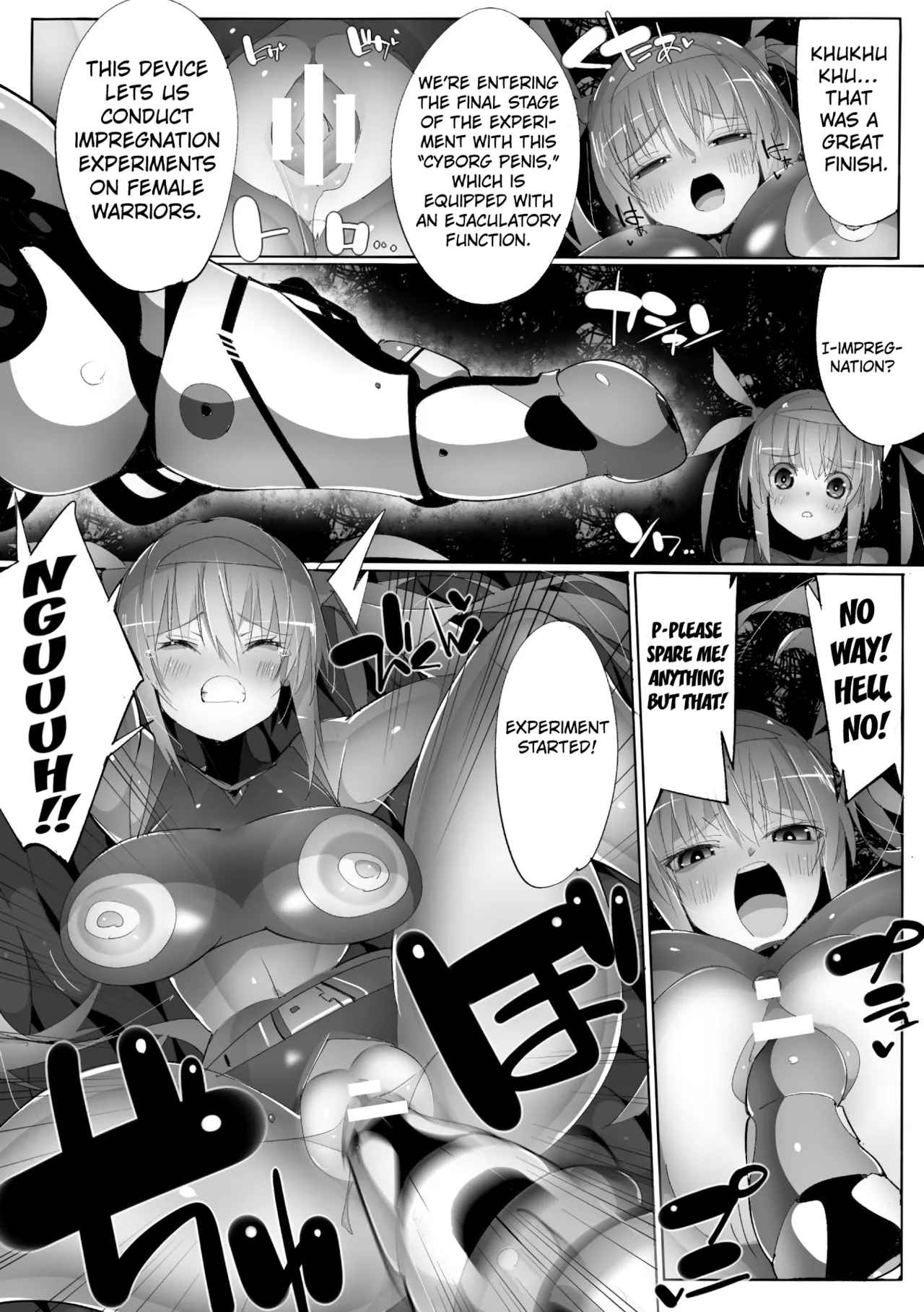 [Eroin] Impregnation Experiment Subject Soldier Pink [English] [Kuraudo] image number 16