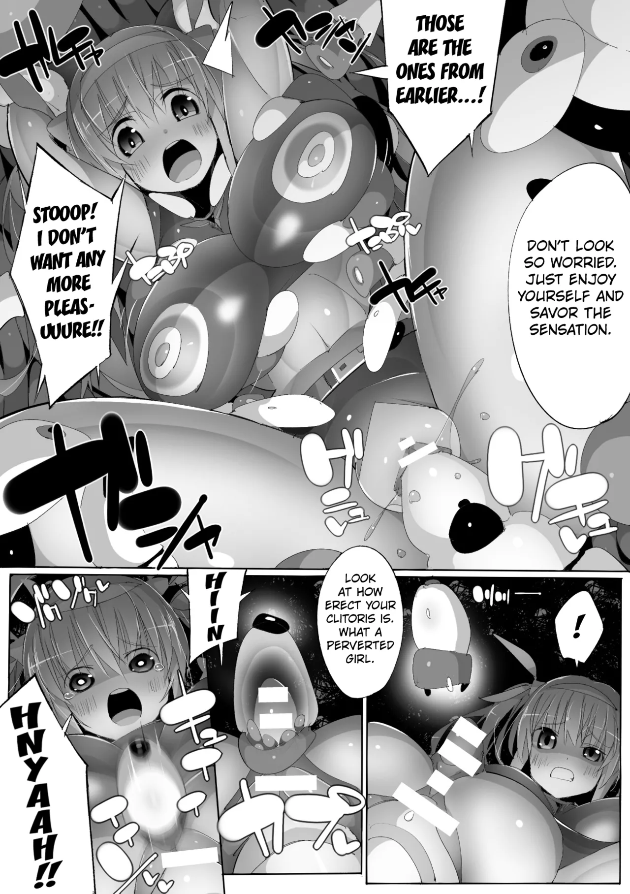 [Eroin] Impregnation Experiment Subject Soldier Pink [English] [Kuraudo] image number 18