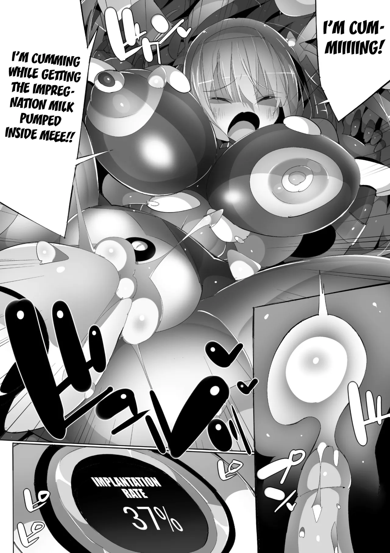 [Eroin] Impregnation Experiment Subject Soldier Pink [English] [Kuraudo] image number 20