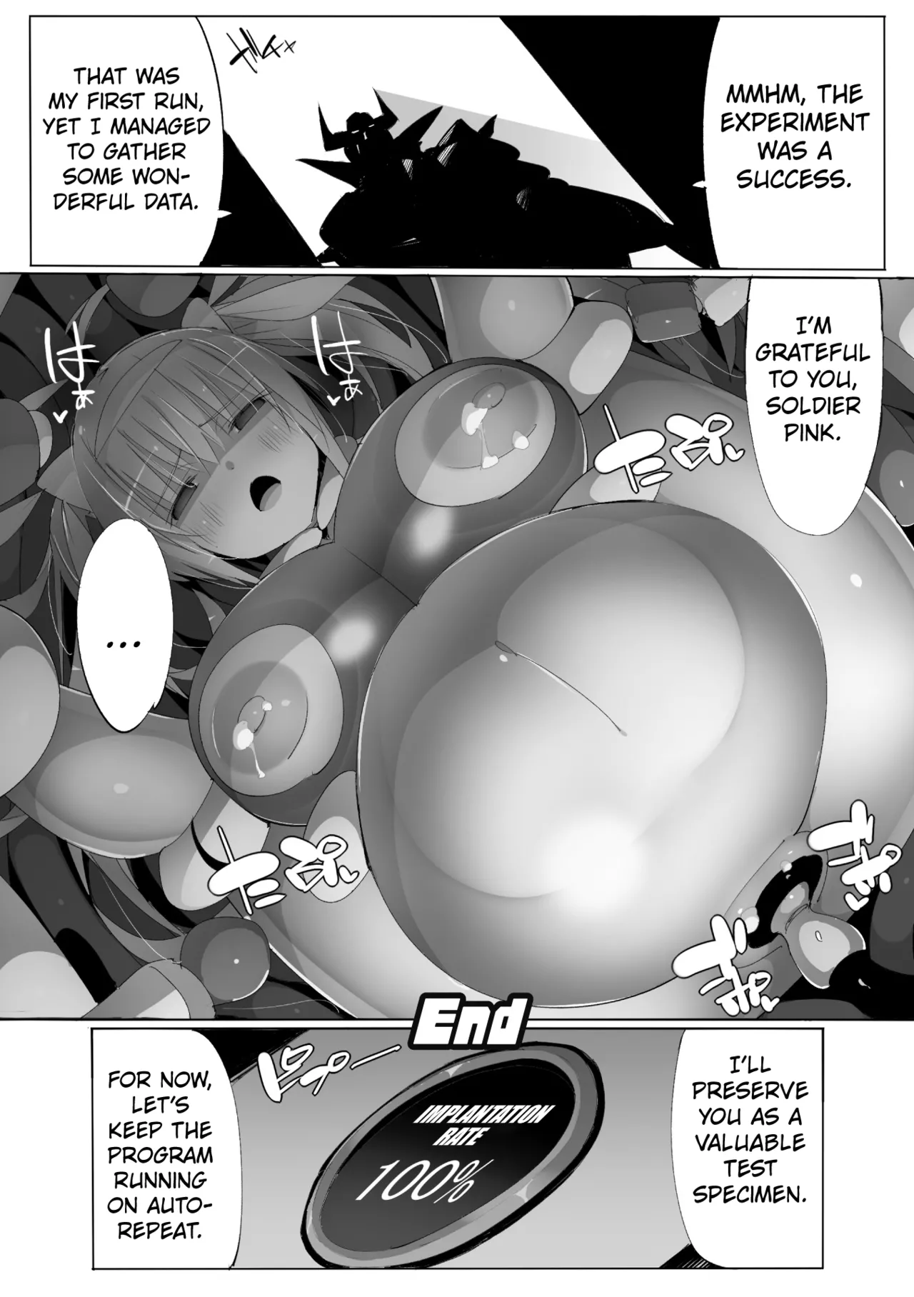 [Eroin] Impregnation Experiment Subject Soldier Pink [English] [Kuraudo] image number 24