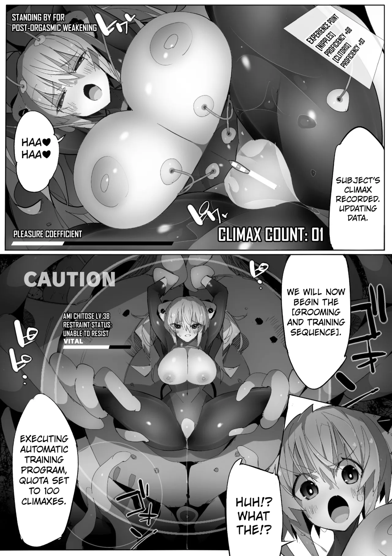 [Eroin] Hacking Suit Hazard [English] [Kuraudo] 图片编号 13