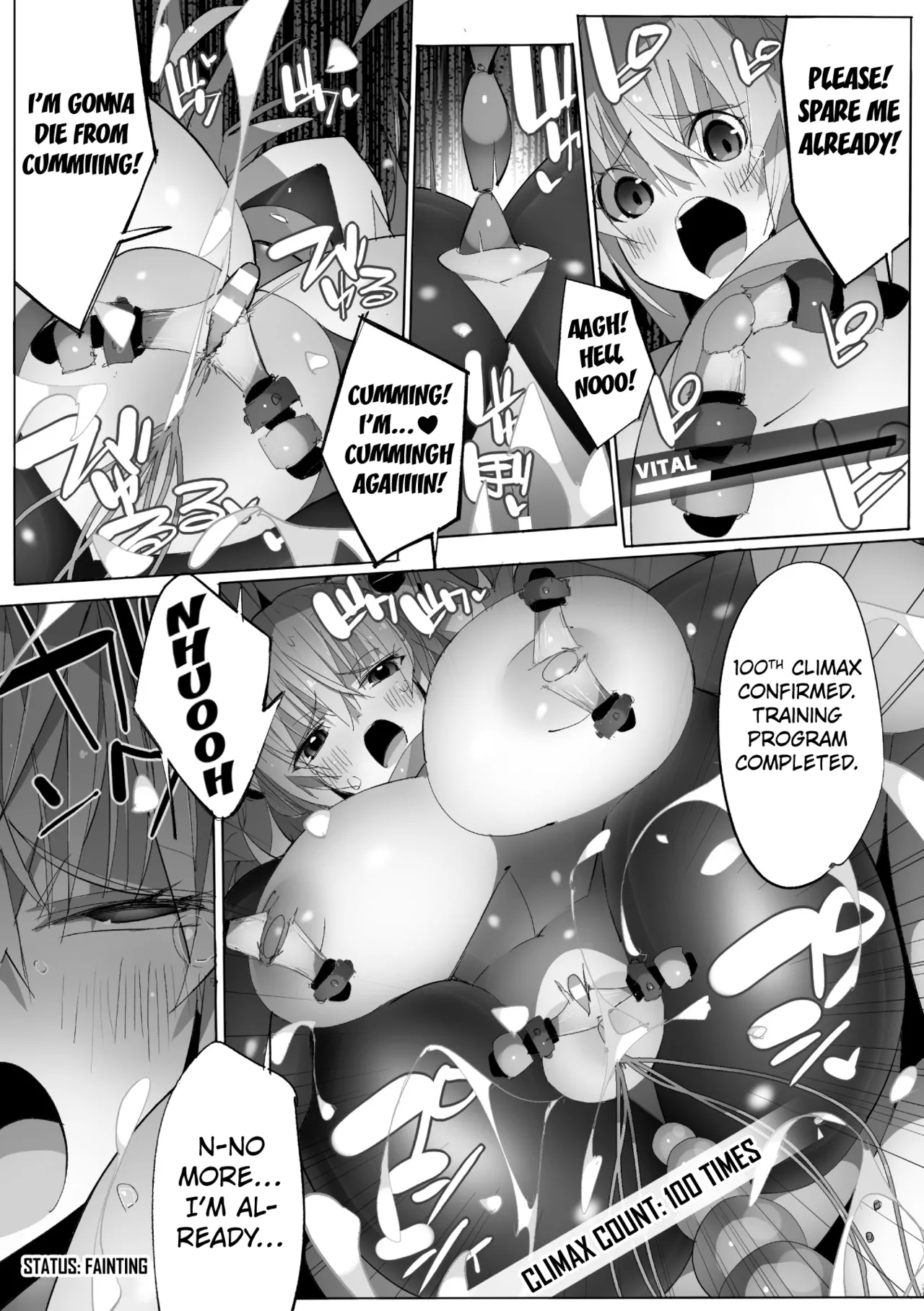 [Eroin] Hacking Suit Hazard [English] [Kuraudo] 图片编号 18