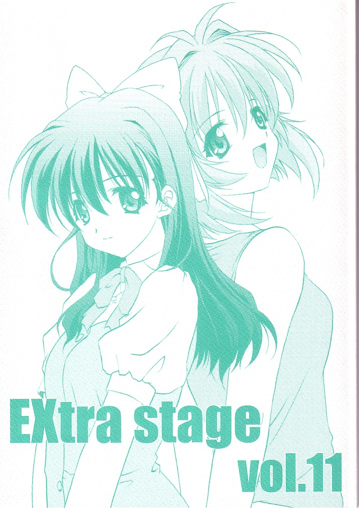 (CR34) [EXtage (Minakami Hiroki)] EXtra stage vol. 11 (Onegai Twins) 图片编号 1